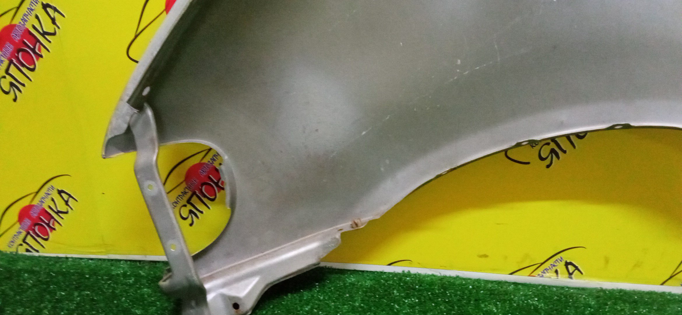 КРЫЛО/NIS/SERENA/KAJC23/KBC23/KBCC23/KBNC23/KVC23/KVNC23/F/R