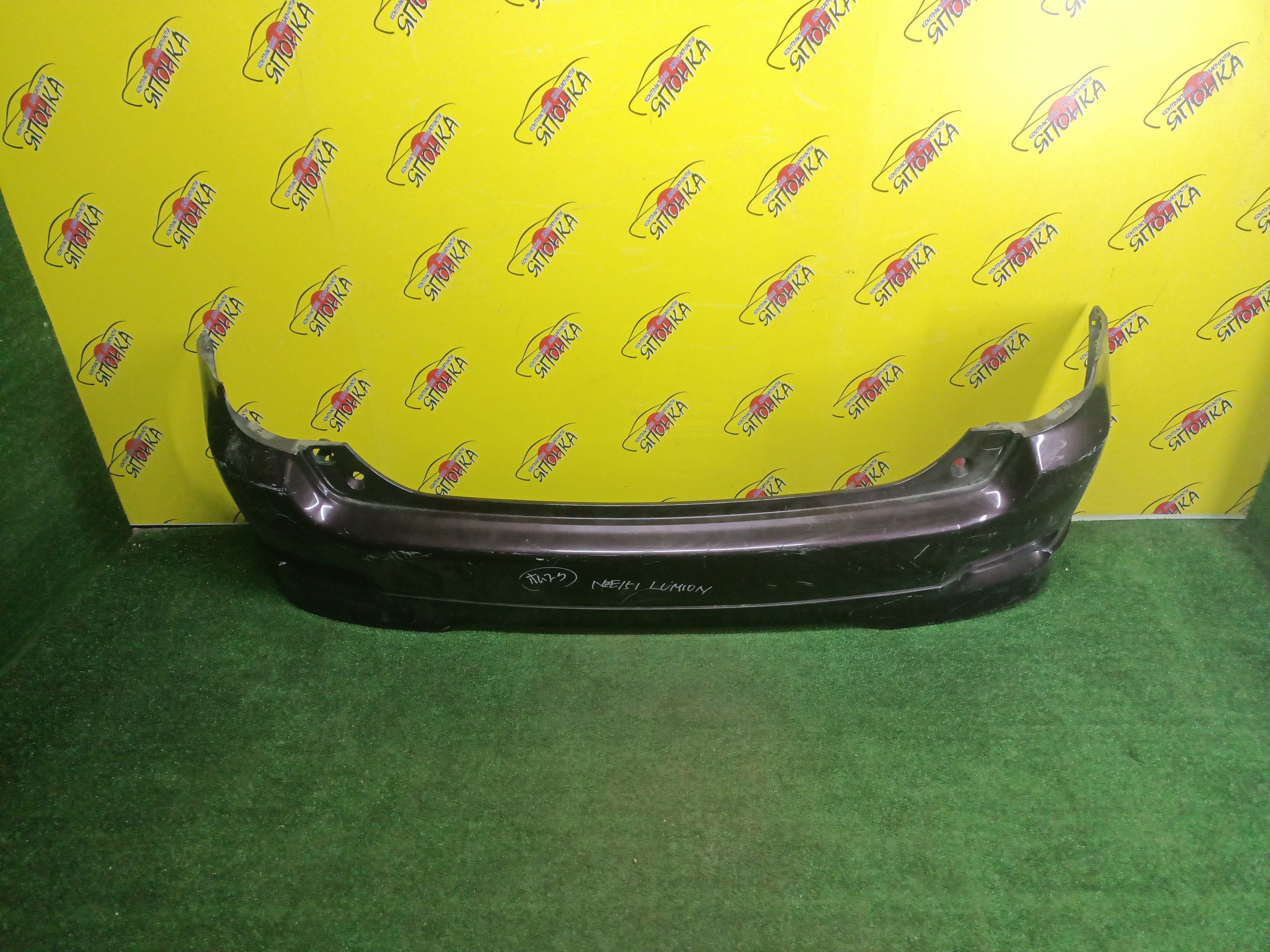 БАМПЕР/TOY/COROLLA RUMION/NZE151N/ZRE152N/ZRE154N/B/5215912A90