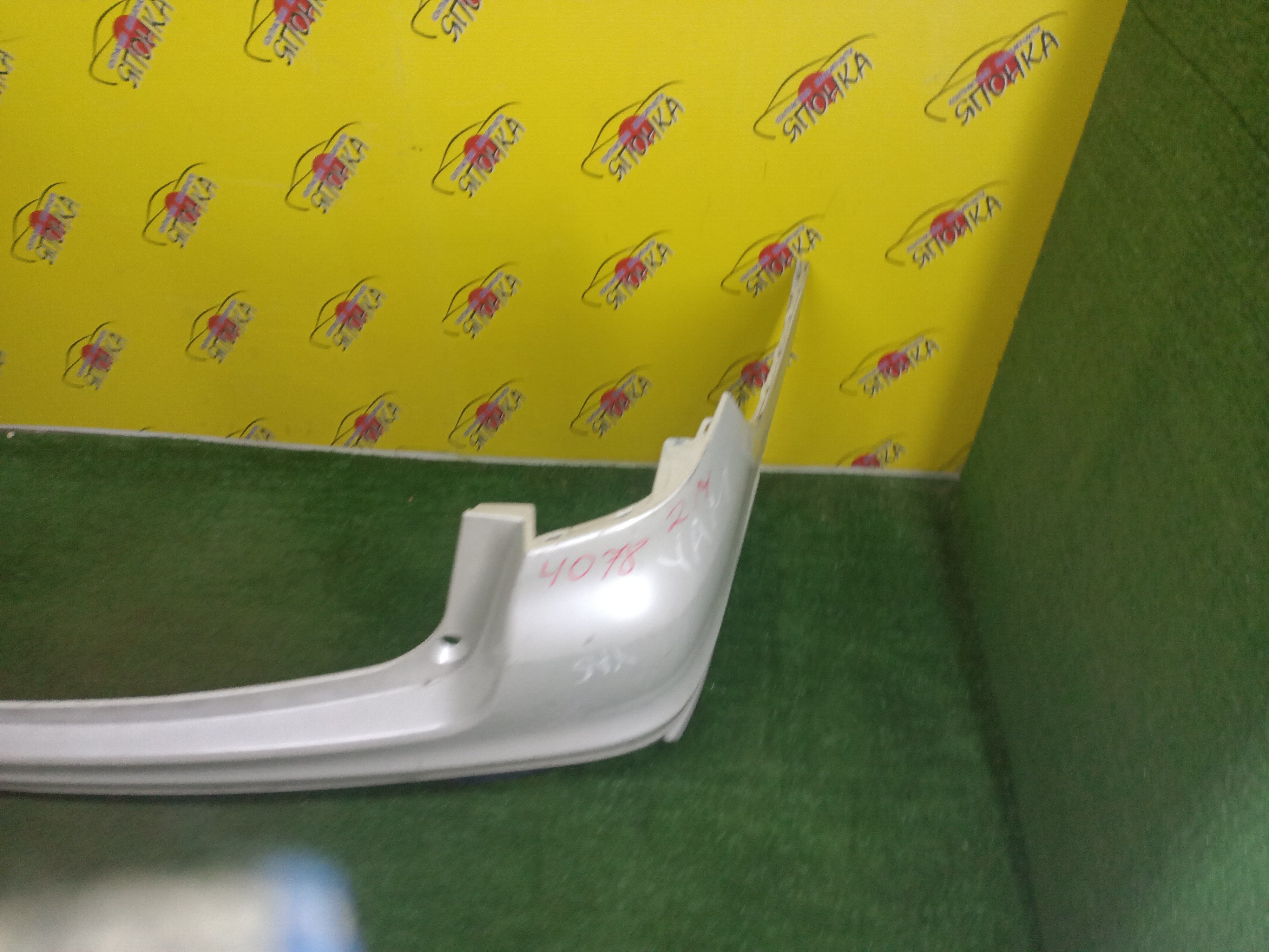БАМПЕР/SUB/EXIGA/YA4/YA5/YAM/YA9/B/2 МОДЕЛЬ/57703YC010L5