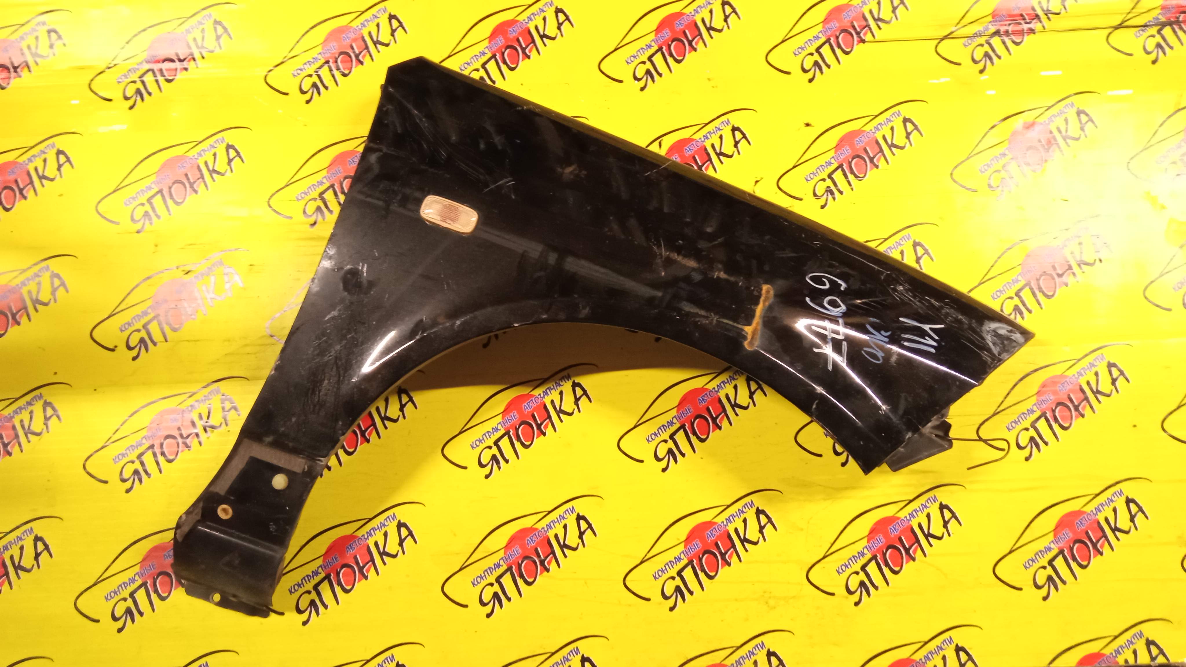 КРЫЛО/NIS/WINGROAD/VENY11/VEY11/VFY11/VGY11/VHNY11/VY11/WFNY11/WFY11/WHNY11/WHY11/WPY11/WRY11/F/R/2 МОДЕЛЬ/63100WE010/63100WE000