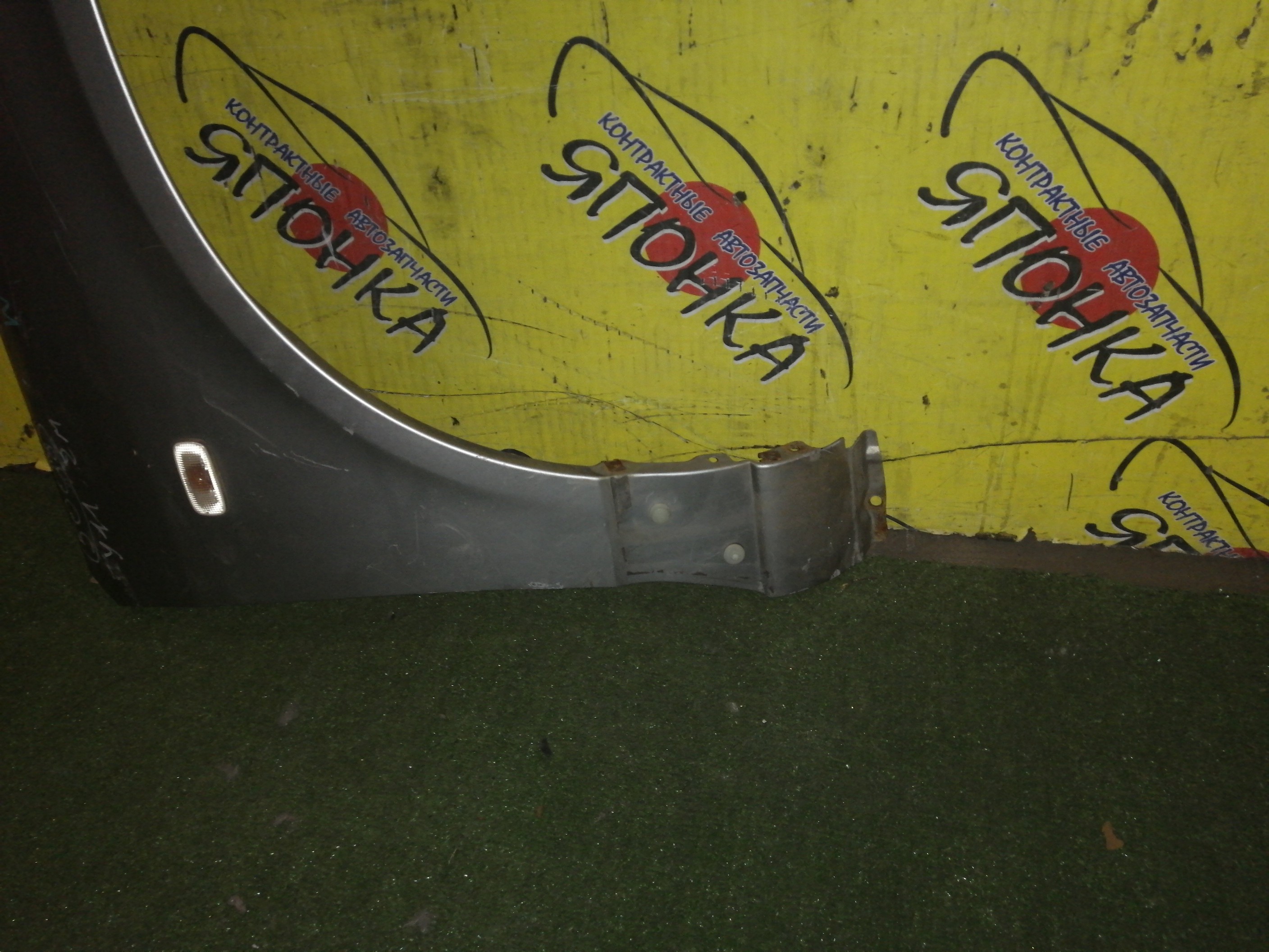 КРЫЛО/NIS/WINGROAD/VENY11/VEY11/VFY11/VGY11/VHNY11/VY11/WFNY11/WFY11/WHNY11/WHY11/WPY11/WRY11/F/R/2 МОДЕЛЬ/63100WE010/63100WE000