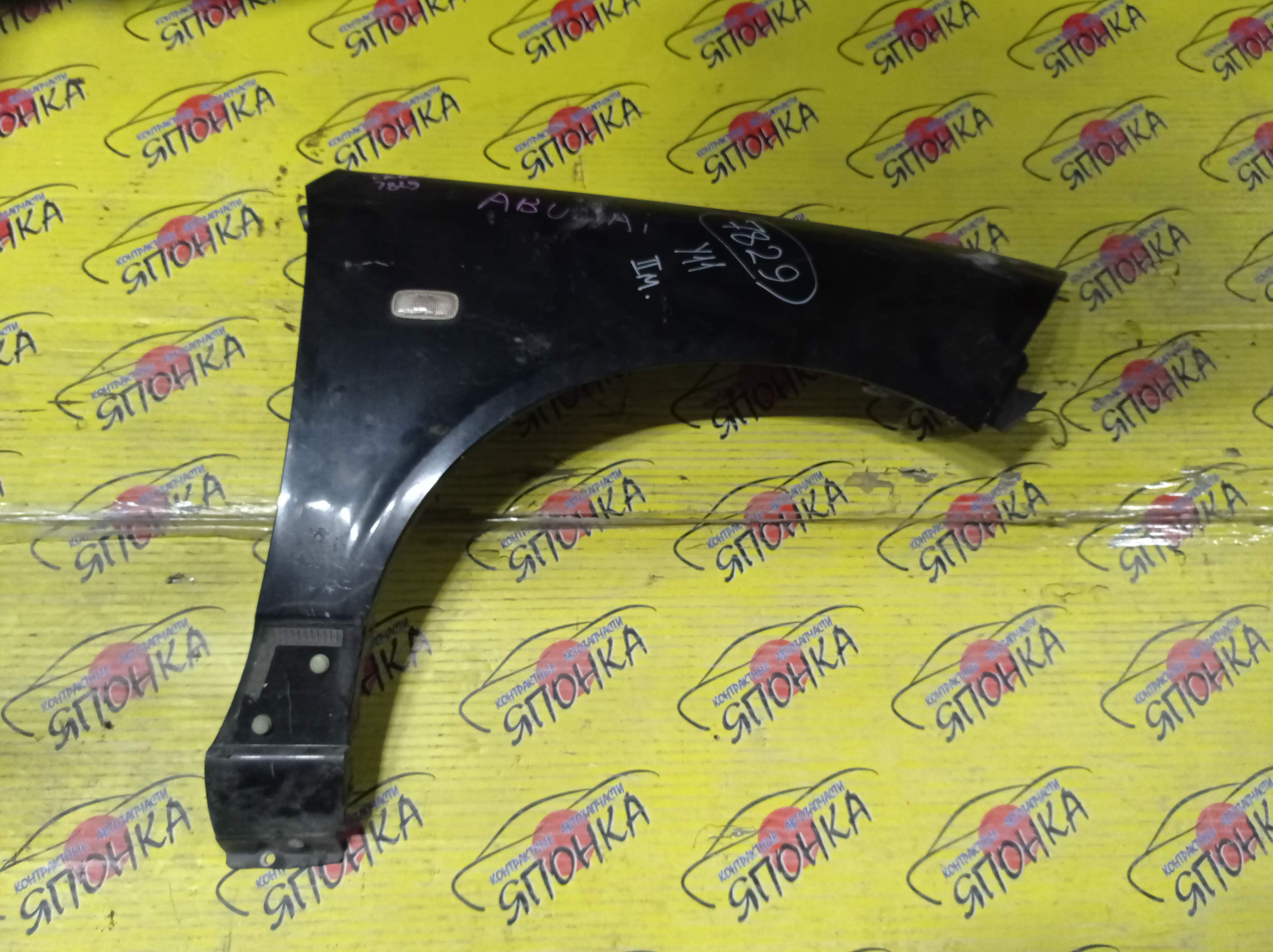 КРЫЛО/NIS/WINGROAD/VENY11/VEY11/VFY11/VGY11/VHNY11/VY11/WFNY11/WFY11/WHNY11/WHY11/WPY11/WRY11/F/R/2 МОДЕЛЬ/63100WE010/63100WE000