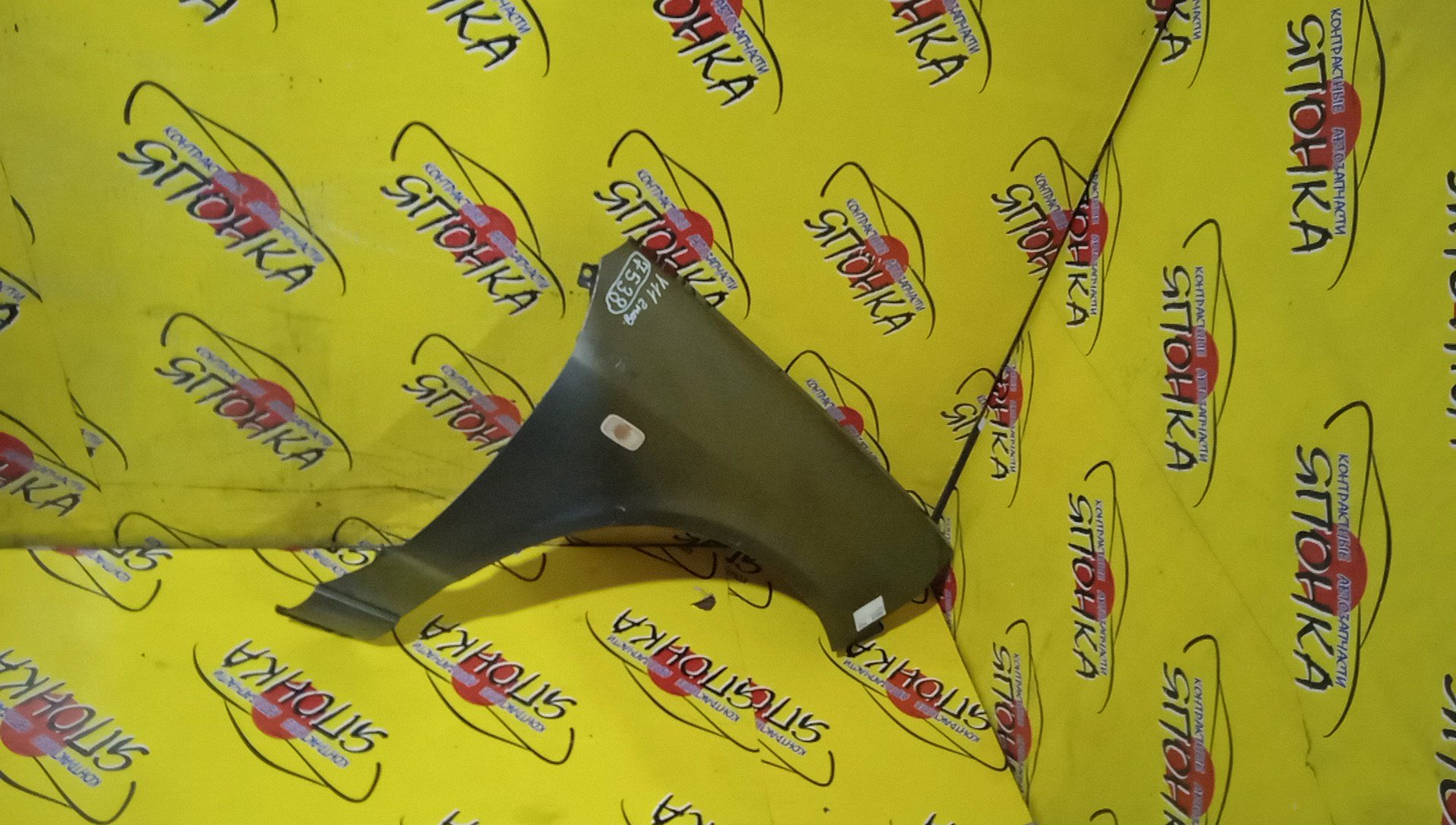 КРЫЛО/NIS/WINGROAD/VENY11/VEY11/VFY11/VGY11/VHNY11/VY11/WFNY11/WFY11/WHNY11/WHY11/WPY11/WRY11/F/R/2 МОДЕЛЬ/63100WE010/63100WE000