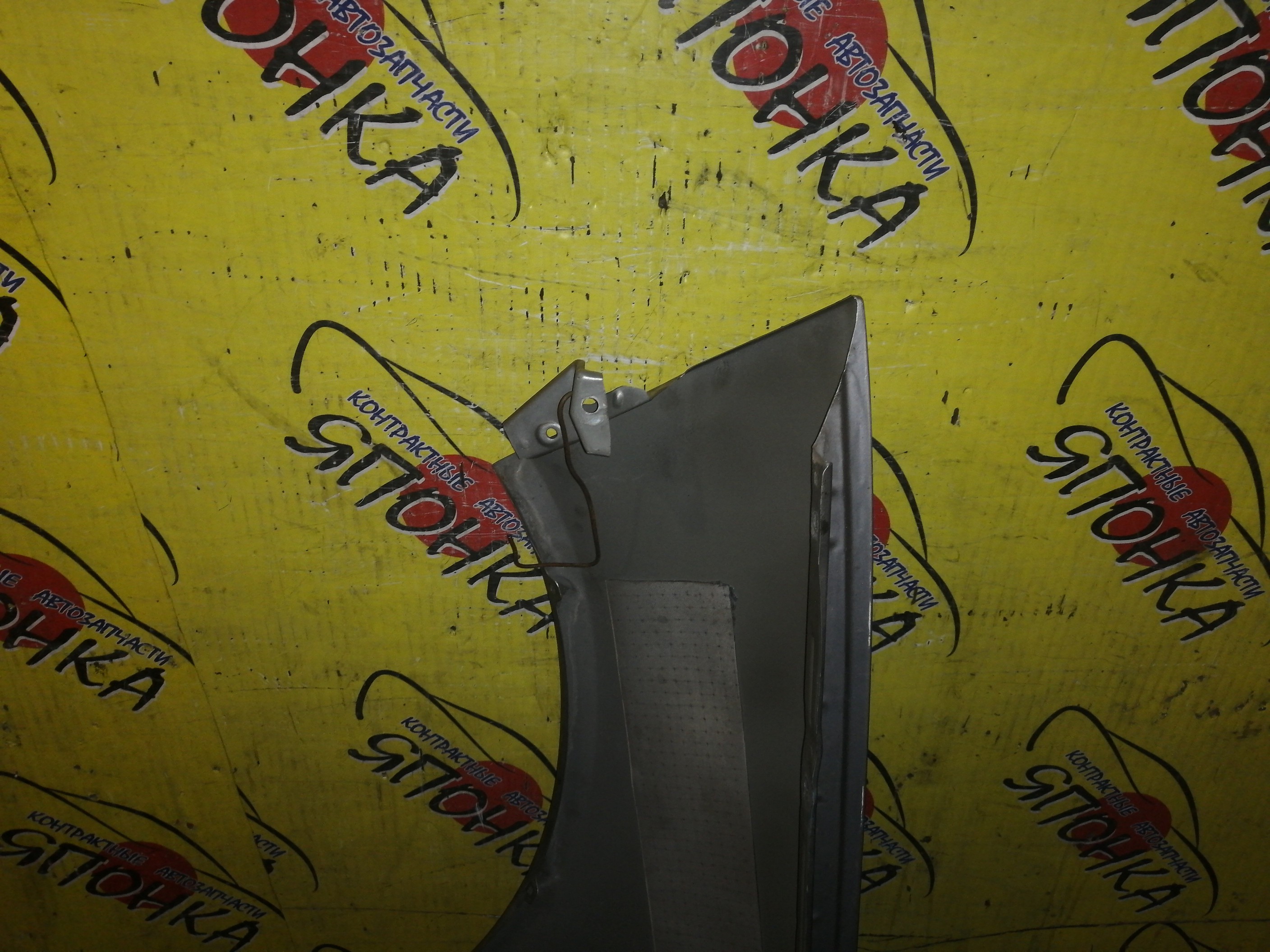 КРЫЛО/NIS/WINGROAD/VENY11/VEY11/VFY11/VGY11/VHNY11/VY11/WFNY11/WFY11/WHNY11/WHY11/WPY11/WRY11/F/R/2 МОДЕЛЬ