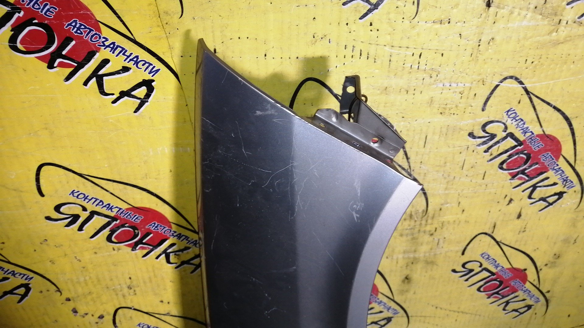 КРЫЛО/NIS/WINGROAD/VENY11/VEY11/VFY11/VGY11/VHNY11/VY11/WFNY11/WFY11/WHNY11/WHY11/WPY11/WRY11/F/R/2 МОДЕЛЬ/63100WE010/63100WE000