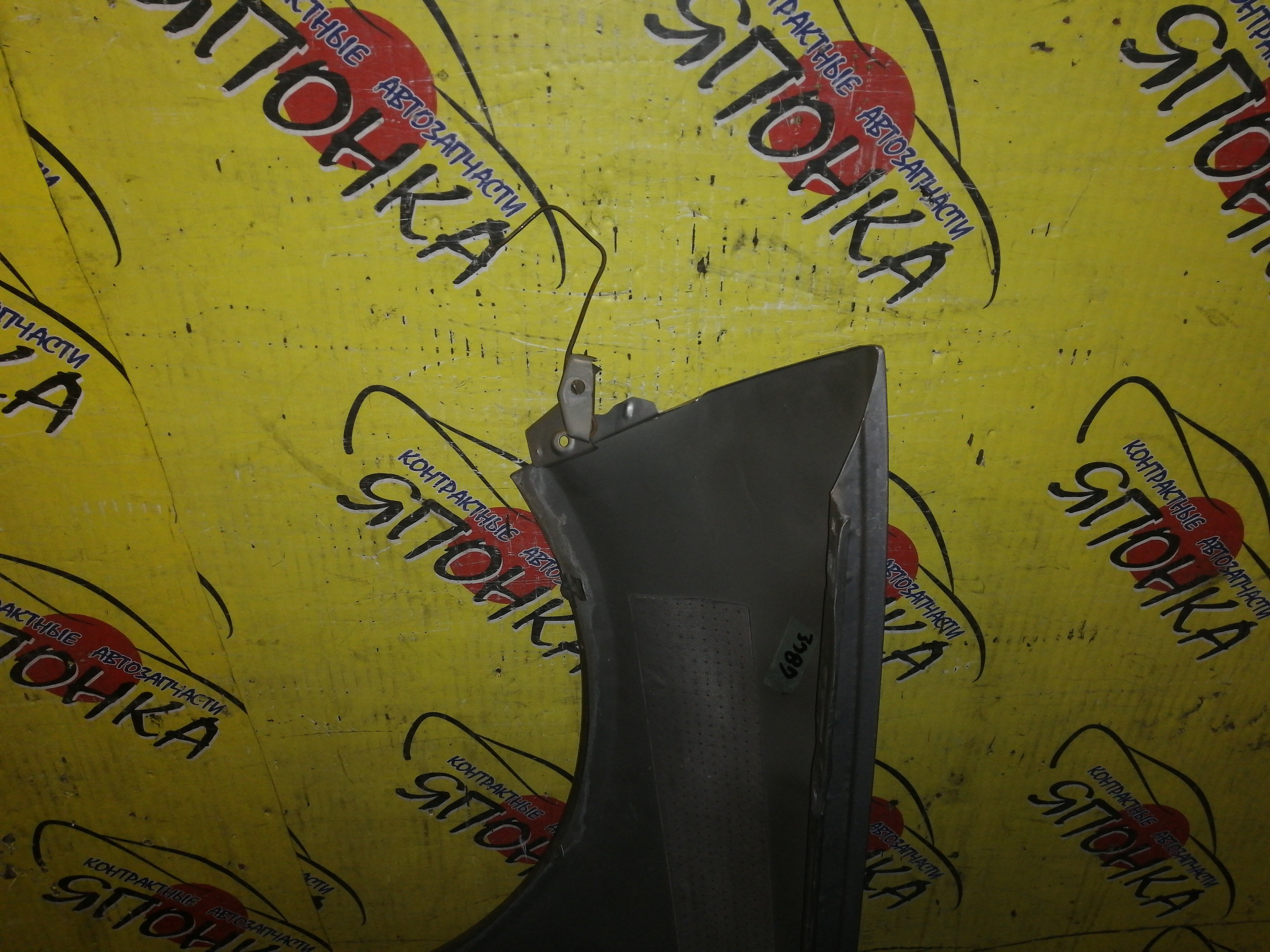 КРЫЛО/NIS/WINGROAD/VENY11/VEY11/VFY11/VGY11/VHNY11/VY11/WFNY11/WFY11/WHNY11/WHY11/WPY11/WRY11/F/R/2 МОДЕЛЬ/63100WE010/63100WE000