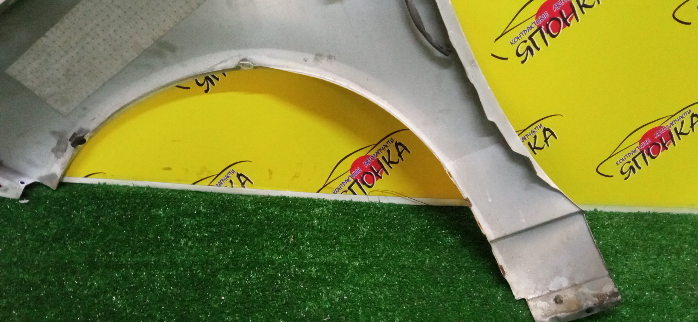 КРЫЛО/NIS/WINGROAD/VENY11/VEY11/VFY11/VGY11/VHNY11/VY11/WFNY11/WFY11/WHNY11/WHY11/WPY11/WRY11/F/R/2 МОДЕЛЬ/63100WE010/63100WE000