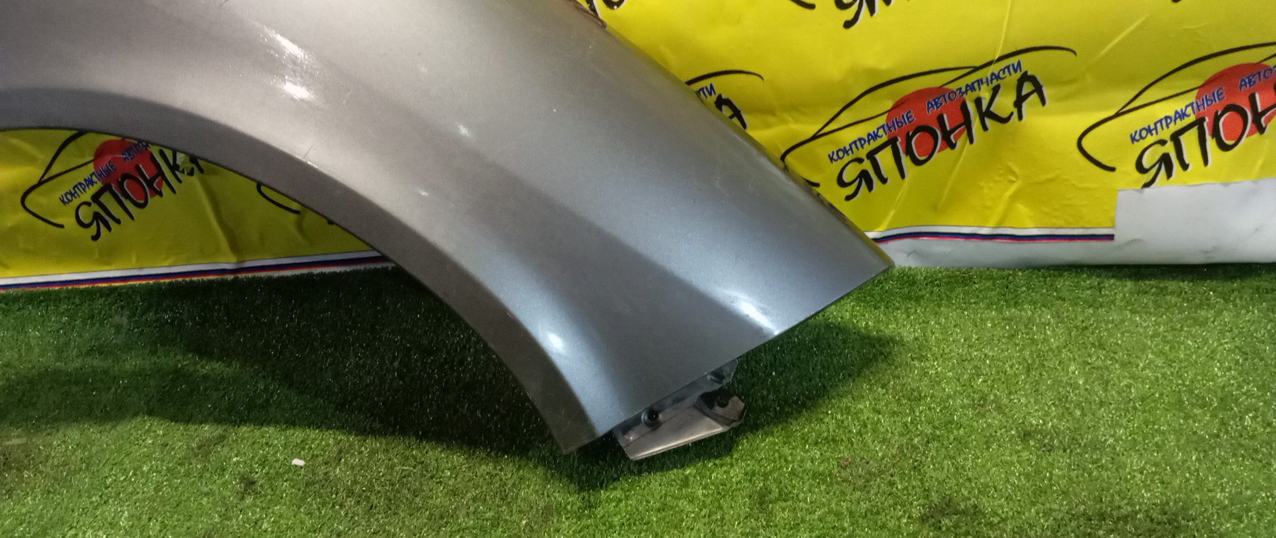 КРЫЛО/NIS/WINGROAD/VENY11/VEY11/VFY11/VGY11/VHNY11/VY11/WFNY11/WFY11/WHNY11/WHY11/WPY11/WRY11/F/R/2 МОДЕЛЬ/63100WE010/63100WE000