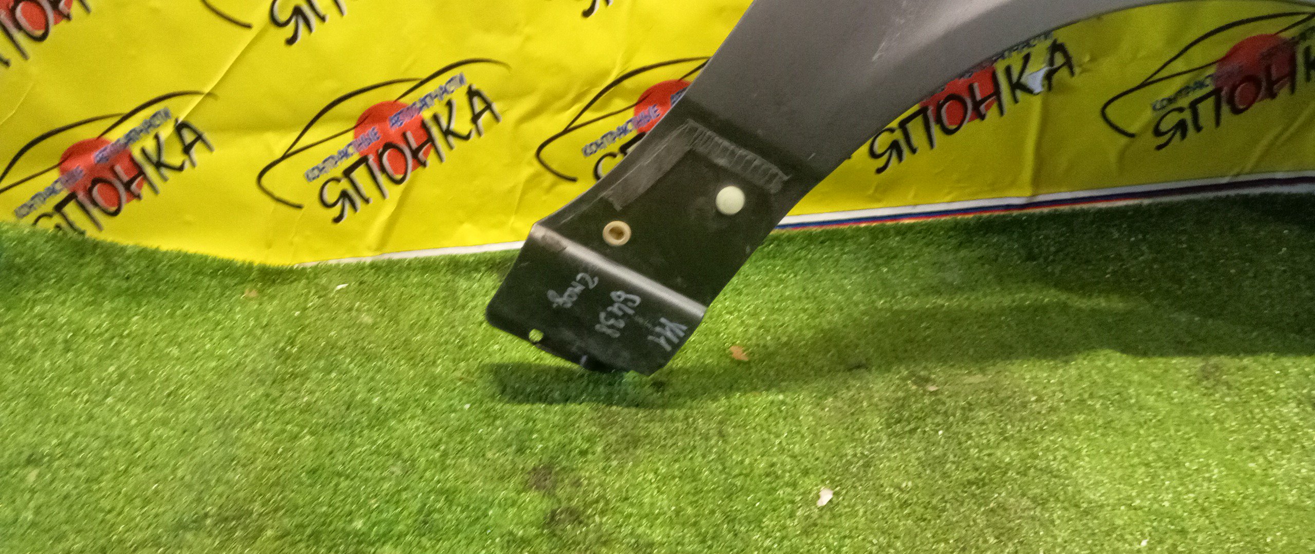 КРЫЛО/NIS/WINGROAD/VENY11/VEY11/VFY11/VGY11/VHNY11/VY11/WFNY11/WFY11/WHNY11/WHY11/WPY11/WRY11/F/R/2 МОДЕЛЬ/63100WE010/63100WE000