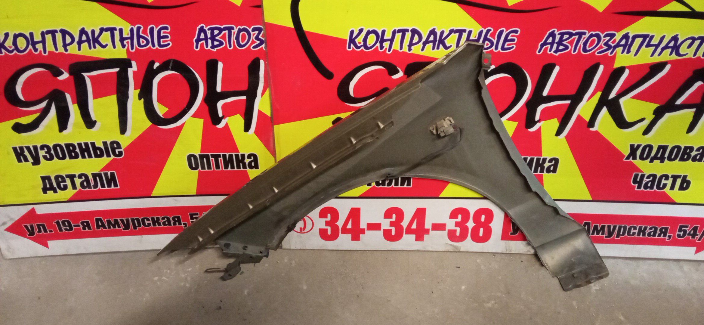 КРЫЛО/NIS/WINGROAD/VENY11/VEY11/VFY11/VGY11/VHNY11/VY11/WFNY11/WFY11/WHNY11/WHY11/WPY11/WRY11/F/R/2 МОДЕЛЬ/63100WE010/63100WE000