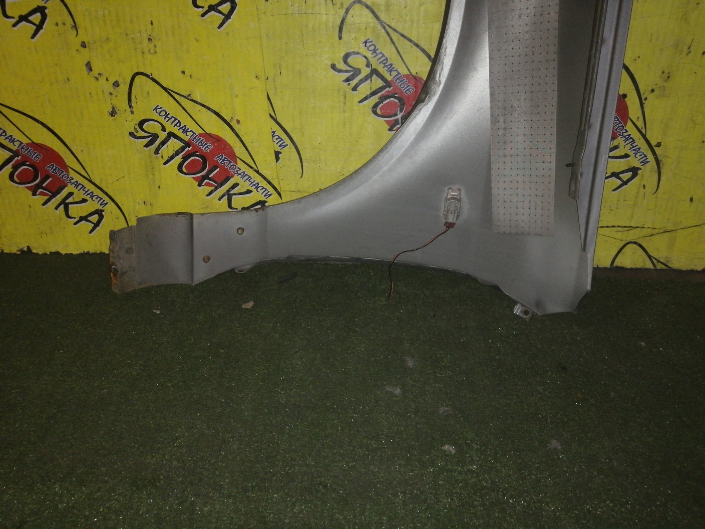 КРЫЛО/NIS/WINGROAD/VENY11/VEY11/VFY11/VGY11/VHNY11/VY11/WFNY11/WFY11/WHNY11/WHY11/WPY11/WRY11/F/R/2 МОДЕЛЬ/63100WE010/63100WE000