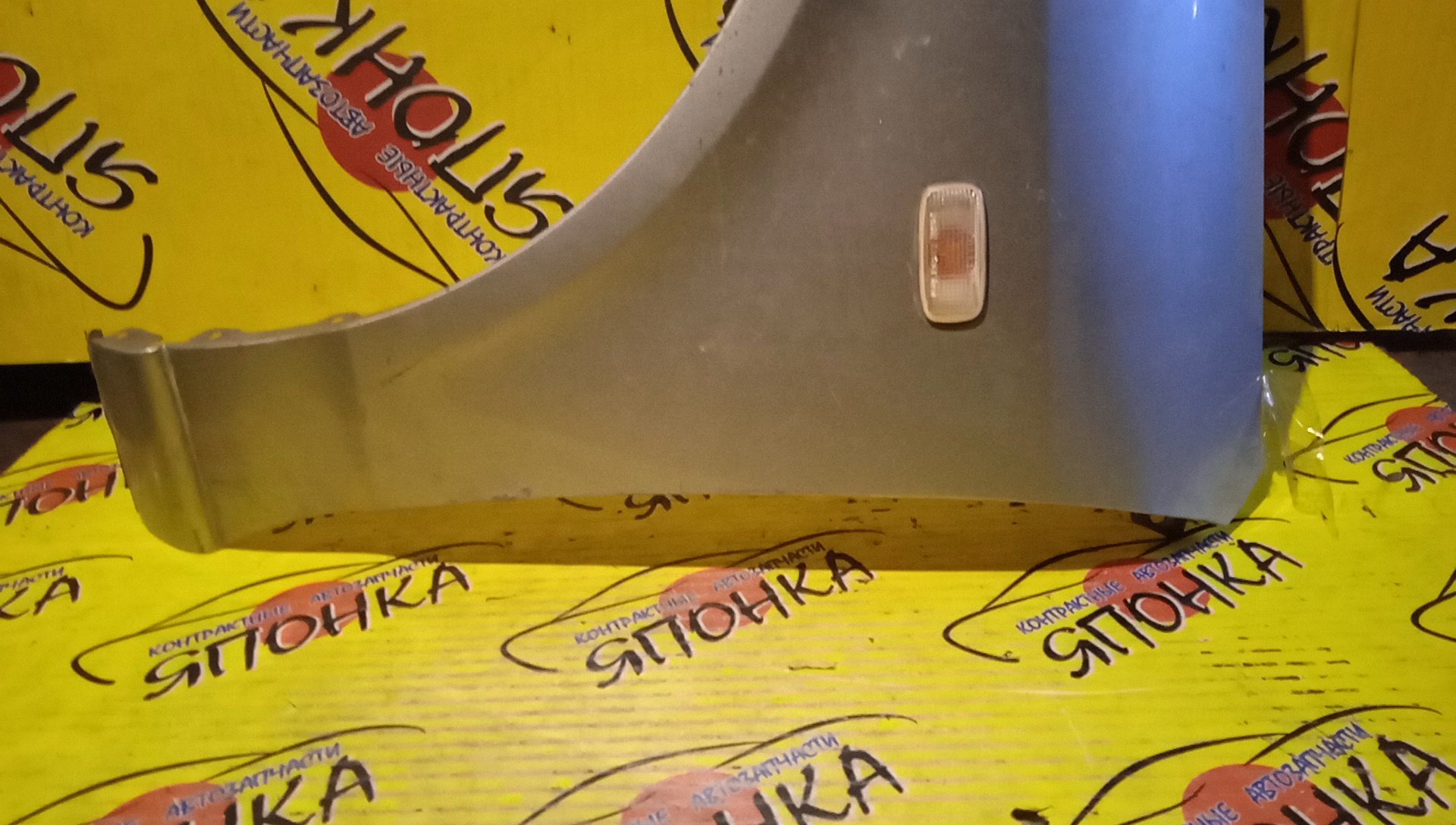 КРЫЛО/NIS/WINGROAD/VENY11/VEY11/VFY11/VGY11/VHNY11/VY11/WFNY11/WFY11/WHNY11/WHY11/WPY11/WRY11/F/L/2 МОДЕЛЬ