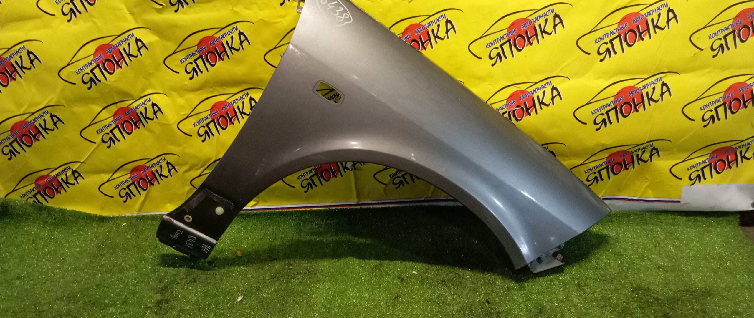 КРЫЛО/NIS/WINGROAD/VENY11/VEY11/VFY11/VGY11/VHNY11/VY11/WFNY11/WFY11/WHNY11/WHY11/WPY11/WRY11/F/R/2 МОДЕЛЬ/63100WE010/63100WE000