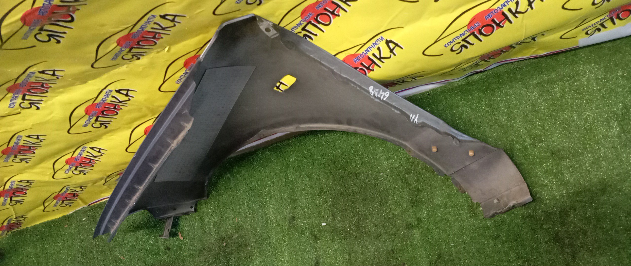 КРЫЛО/NIS/WINGROAD/VENY11/VEY11/VFY11/VGY11/VHNY11/VY11/WFNY11/WFY11/WHNY11/WHY11/WPY11/WRY11/F/R/2 МОДЕЛЬ/63100WE010/63100WE000