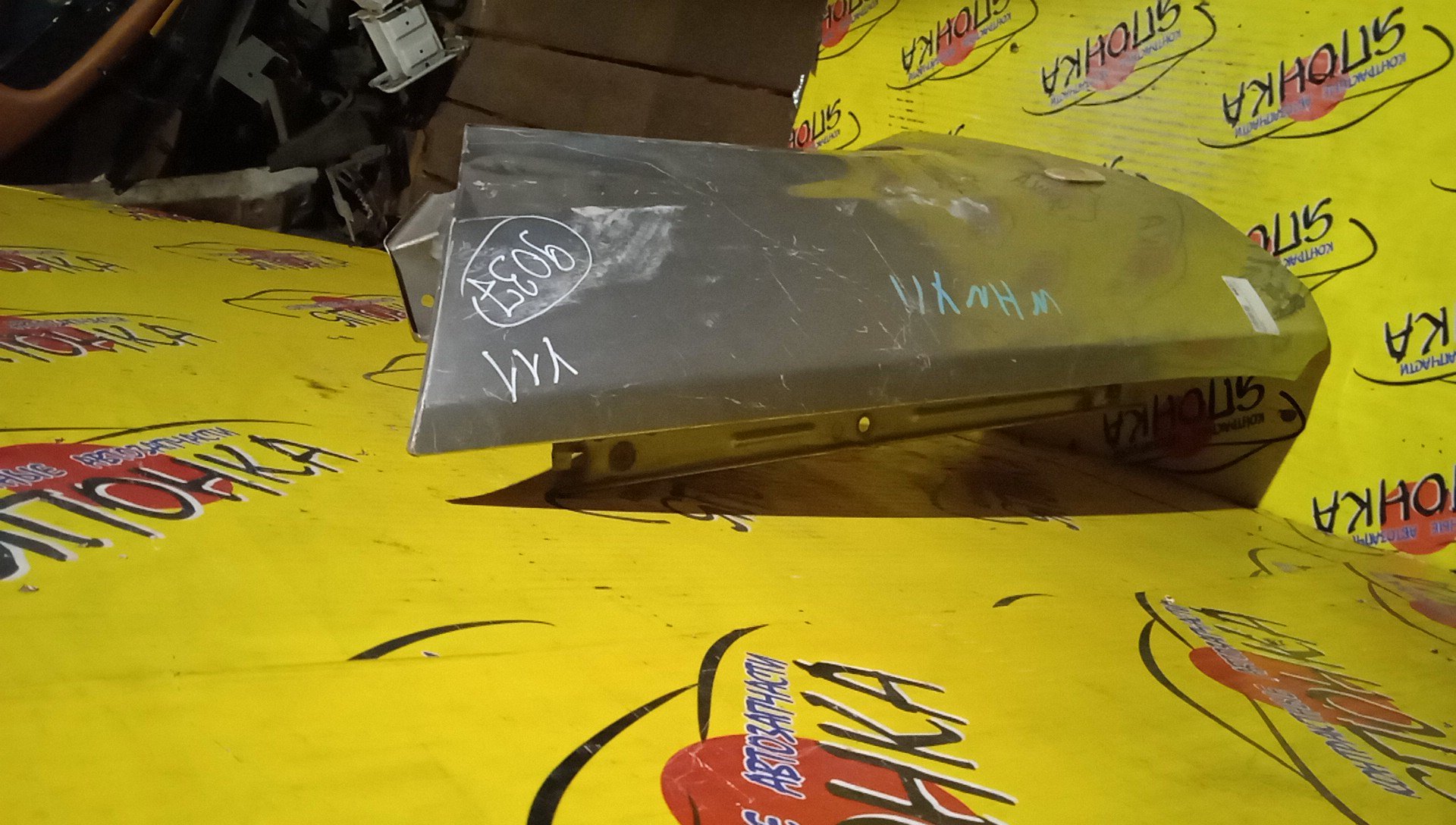 КРЫЛО/NIS/WINGROAD/VENY11/VEY11/VFY11/VGY11/VHNY11/VY11/WFNY11/WFY11/WHNY11/WHY11/WPY11/WRY11/F/R/2 МОДЕЛЬ