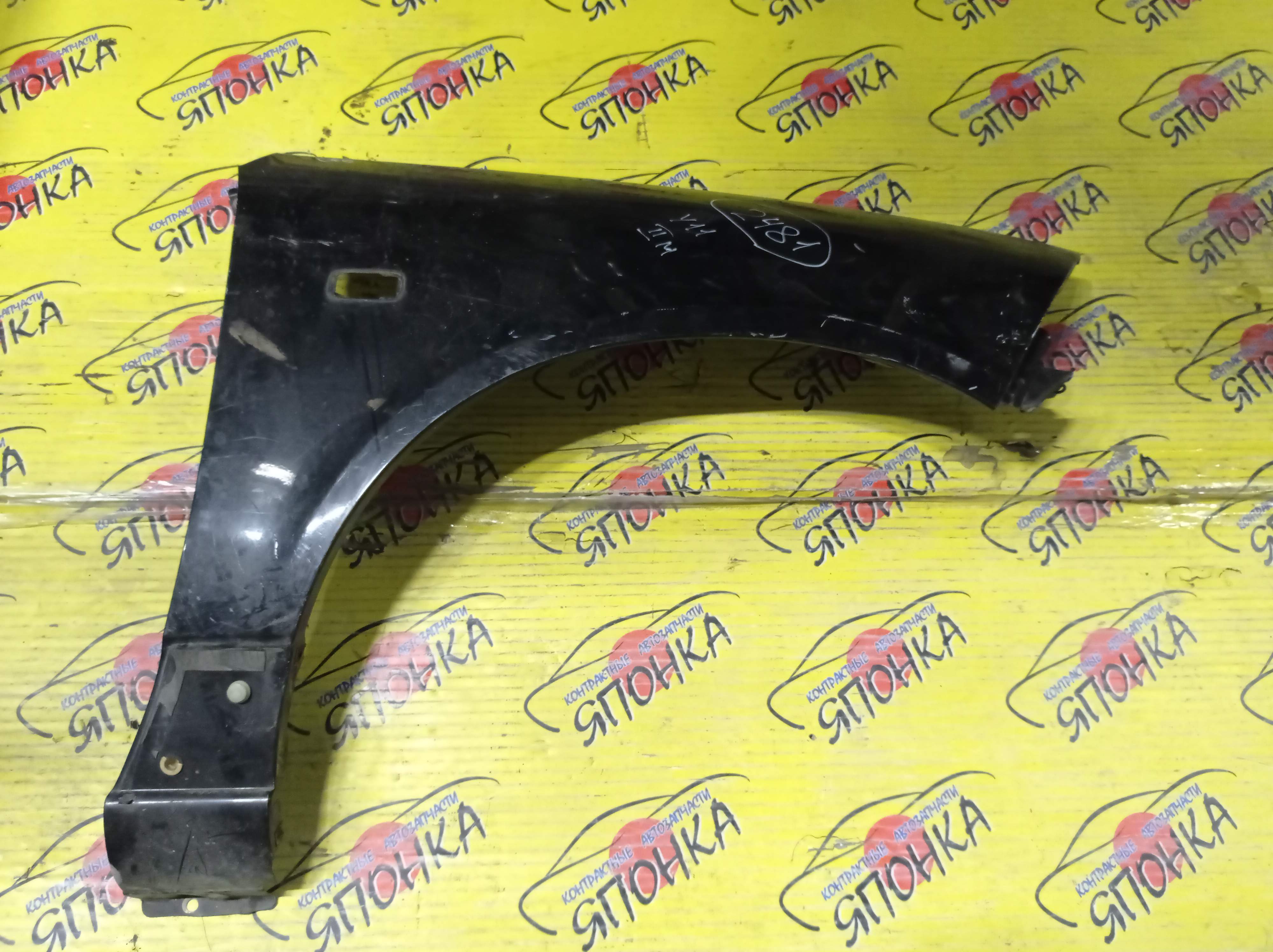 КРЫЛО/NIS/WINGROAD/VENY11/VEY11/VFY11/VGY11/VHNY11/VY11/WFNY11/WFY11/WHNY11/WHY11/WPY11/WRY11/F/R/2 МОДЕЛЬ/63100WE010/63100WE000