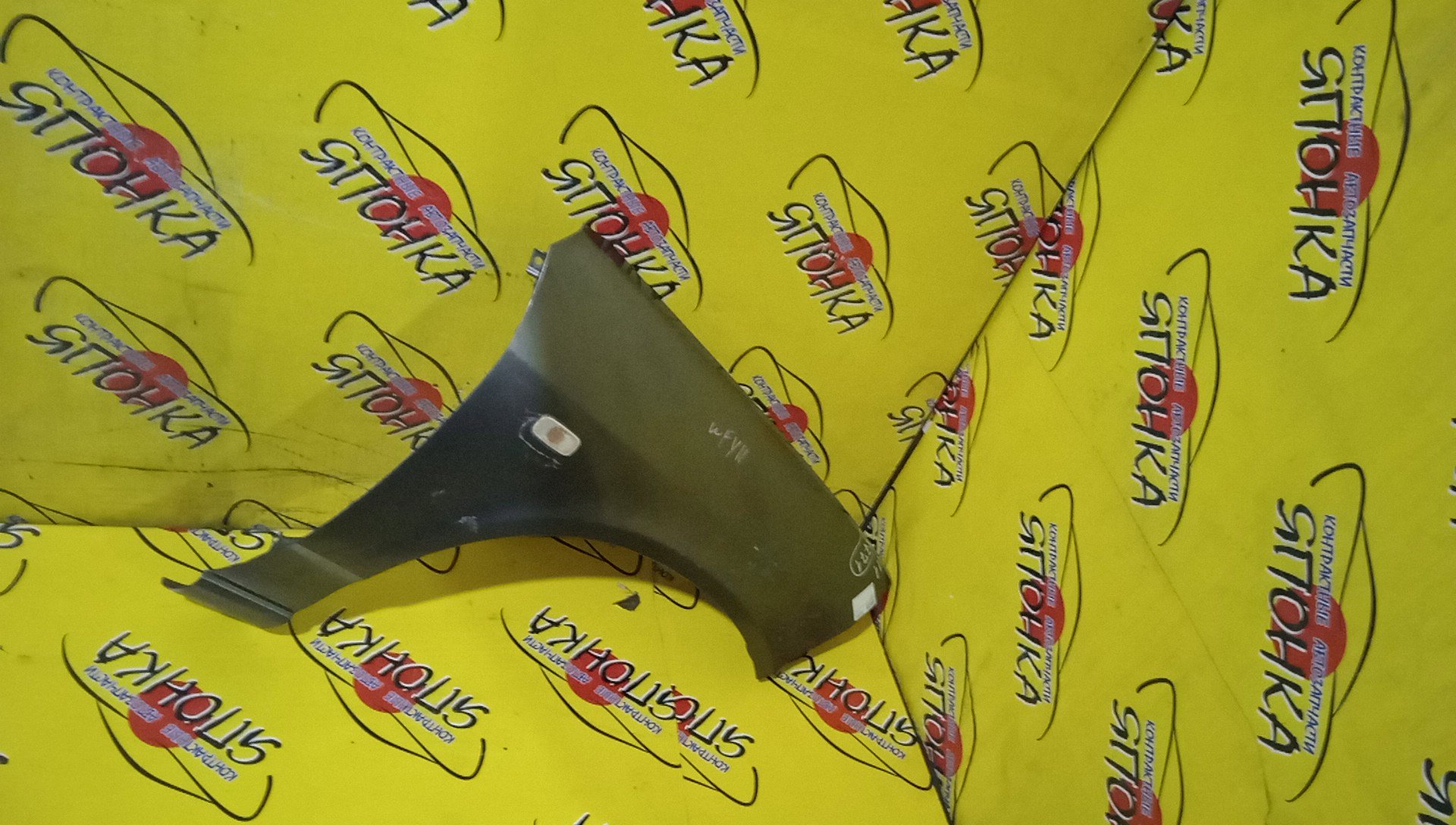 КРЫЛО/NIS/WINGROAD/VENY11/VEY11/VFY11/VGY11/VHNY11/VY11/WFNY11/WFY11/WHNY11/WHY11/WPY11/WRY11/F/R/2 МОДЕЛЬ/63100WE010/63100WE000