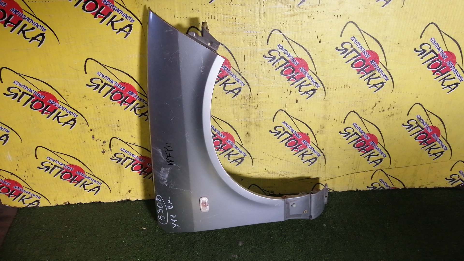 КРЫЛО/NIS/WINGROAD/VENY11/VEY11/VFY11/VGY11/VHNY11/VY11/WFNY11/WFY11/WHNY11/WHY11/WPY11/WRY11/F/R/2 МОДЕЛЬ/63100WE010/63100WE000