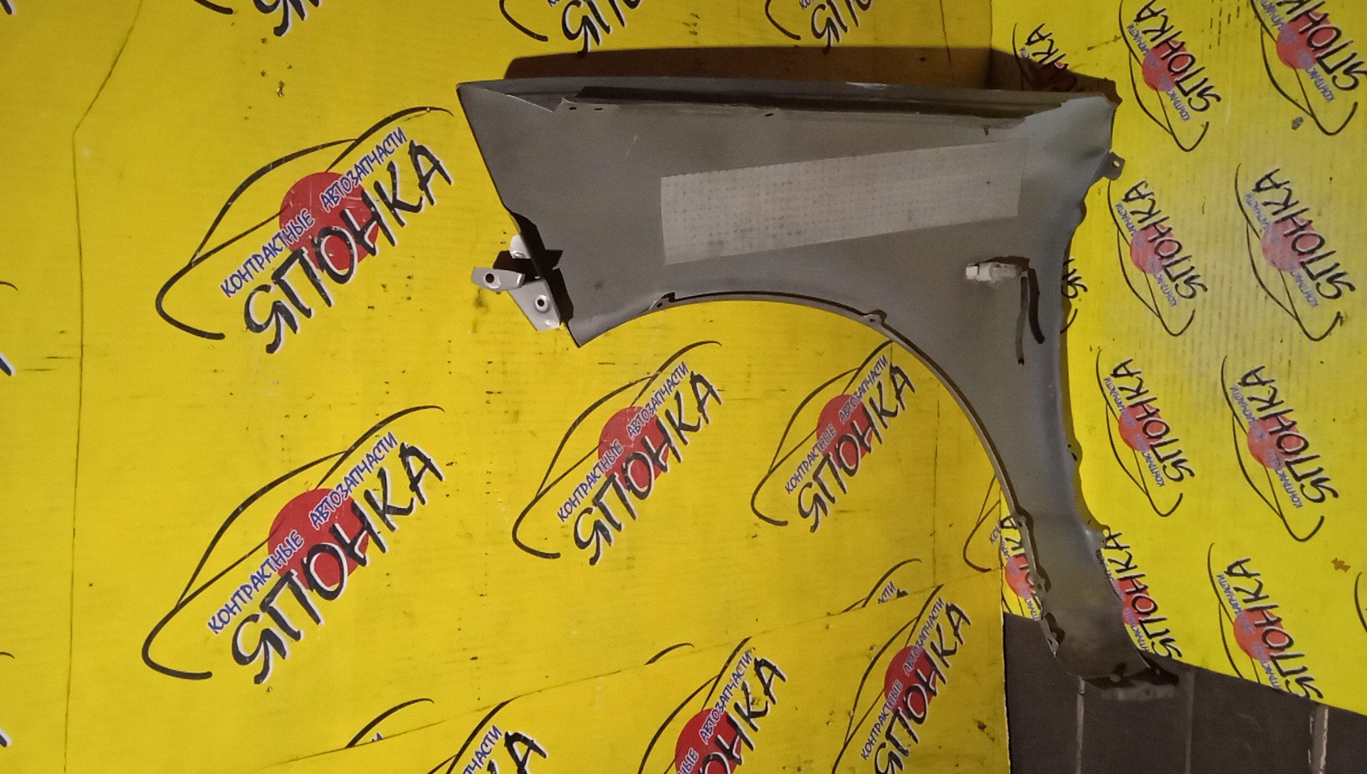 КРЫЛО/NIS/WINGROAD/VENY11/VEY11/VFY11/VGY11/VHNY11/VY11/WFNY11/WFY11/WHNY11/WHY11/WPY11/WRY11/F/R/2 МОДЕЛЬ/63100WE010/63100WE000