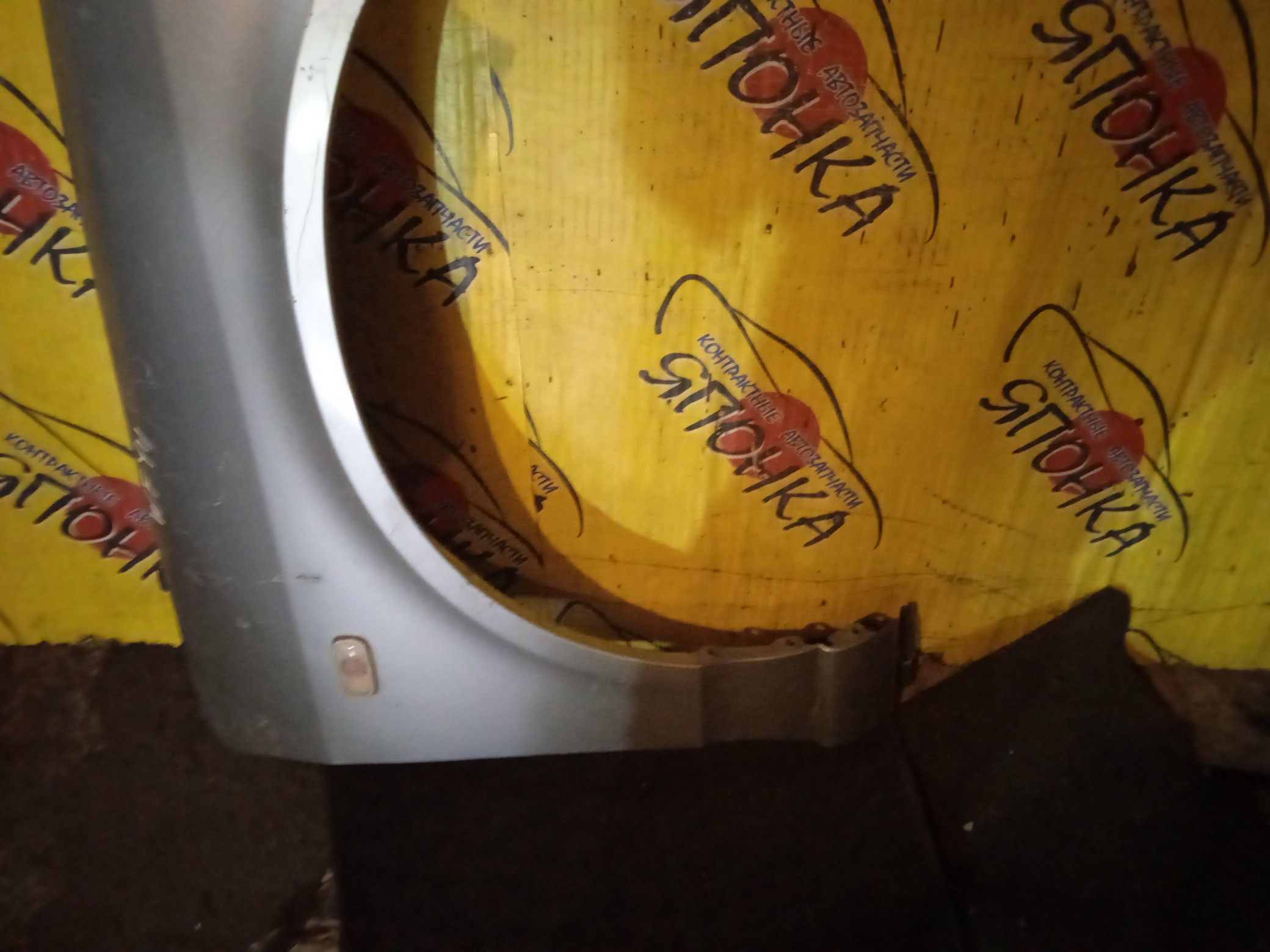 КРЫЛО/NIS/WINGROAD/VENY11/VEY11/VFY11/VGY11/VHNY11/VY11/WFNY11/WFY11/WHNY11/WHY11/WPY11/WRY11/F/R/2 МОДЕЛЬ/63100WE010/63100WE000