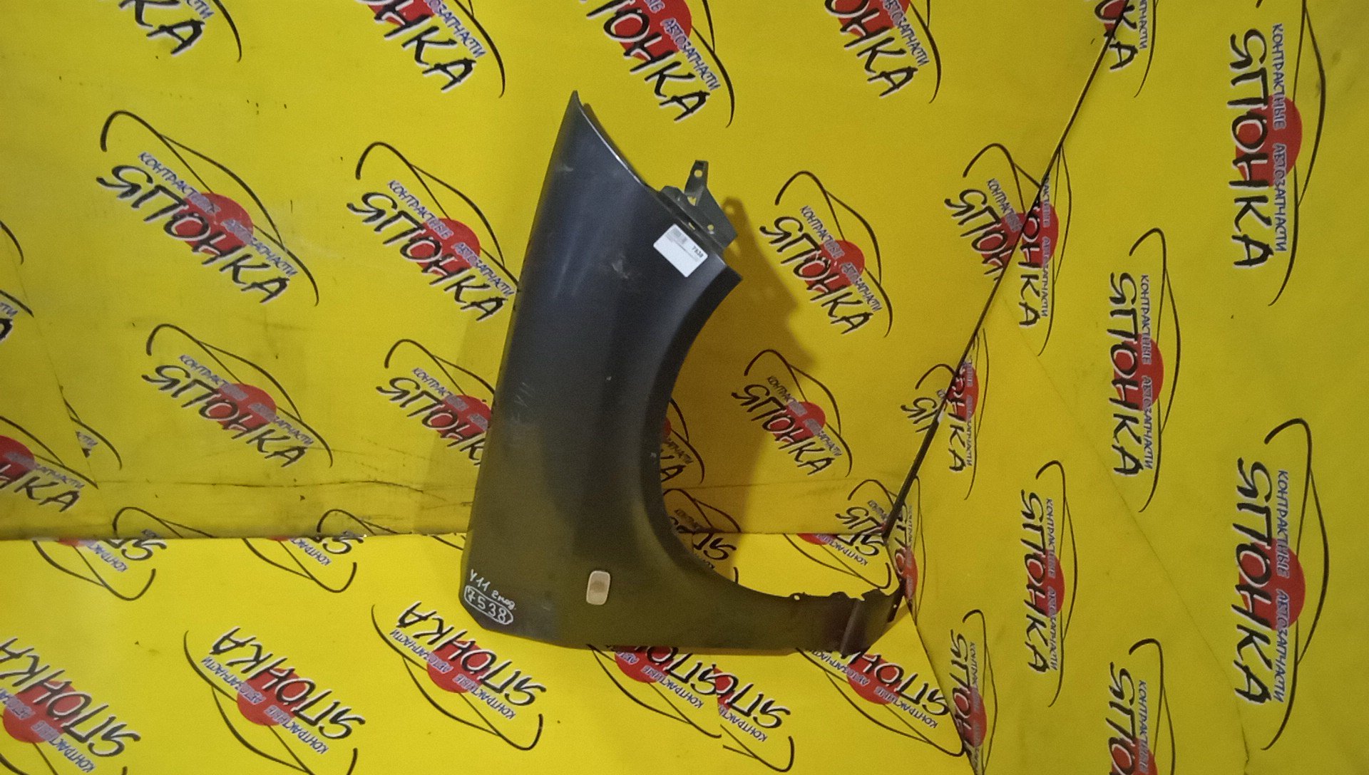 КРЫЛО/NIS/WINGROAD/VENY11/VEY11/VFY11/VGY11/VHNY11/VY11/WFNY11/WFY11/WHNY11/WHY11/WPY11/WRY11/F/R/2 МОДЕЛЬ/63100WE010/63100WE000