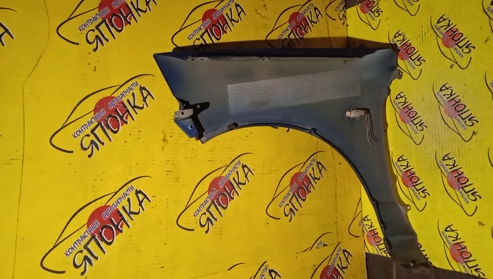 КРЫЛО/NIS/WINGROAD/VENY11/VEY11/VFY11/VGY11/VHNY11/VY11/WFNY11/WFY11/WHNY11/WHY11/WPY11/WRY11/F/R/2 МОДЕЛЬ/63100WE010/63100WE000