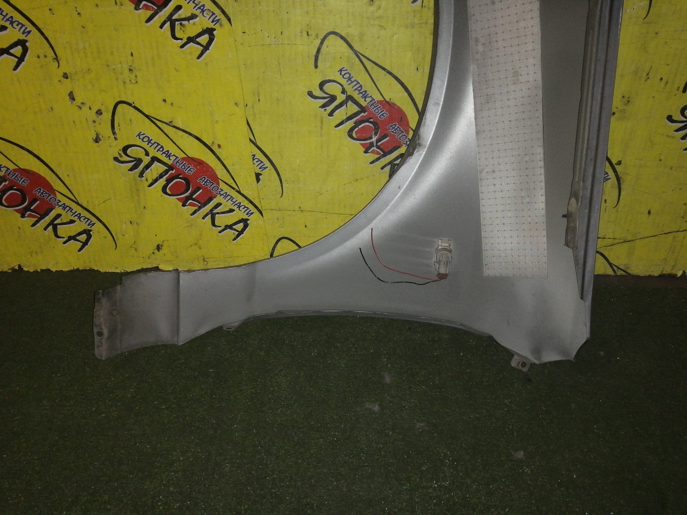 КРЫЛО/NIS/WINGROAD/VENY11/VEY11/VFY11/VGY11/VHNY11/VY11/WFNY11/WFY11/WHNY11/WHY11/WPY11/WRY11/F/R/2 МОДЕЛЬ