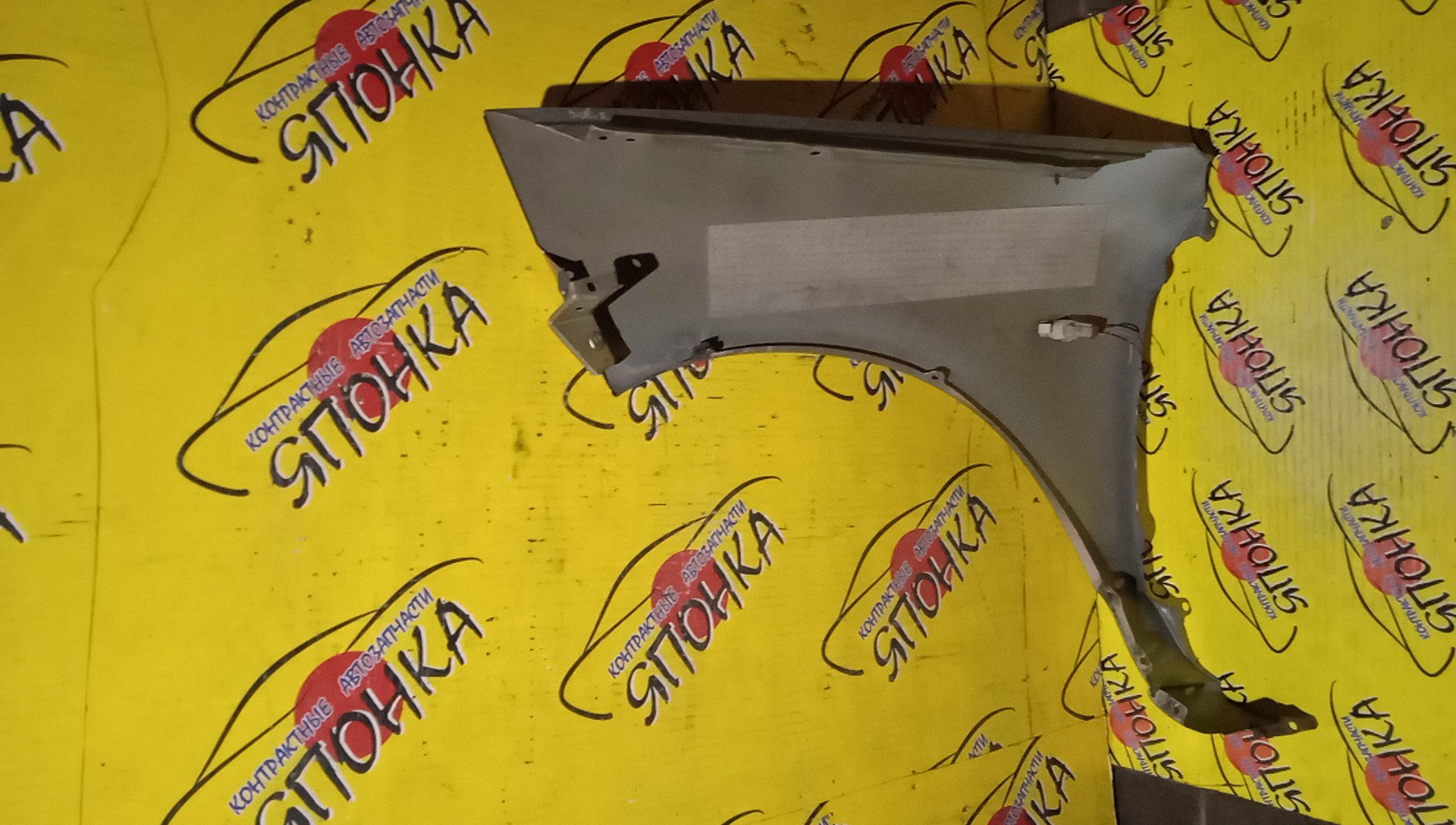 КРЫЛО/NIS/WINGROAD/VENY11/VEY11/VFY11/VGY11/VHNY11/VY11/WFNY11/WFY11/WHNY11/WHY11/WPY11/WRY11/F/R/2 МОДЕЛЬ