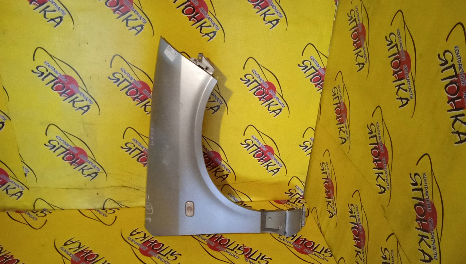 КРЫЛО/NIS/WINGROAD/VENY11/VEY11/VFY11/VGY11/VHNY11/VY11/WFNY11/WFY11/WHNY11/WHY11/WPY11/WRY11/F/R/2 МОДЕЛЬ/63100WE010/63100WE000