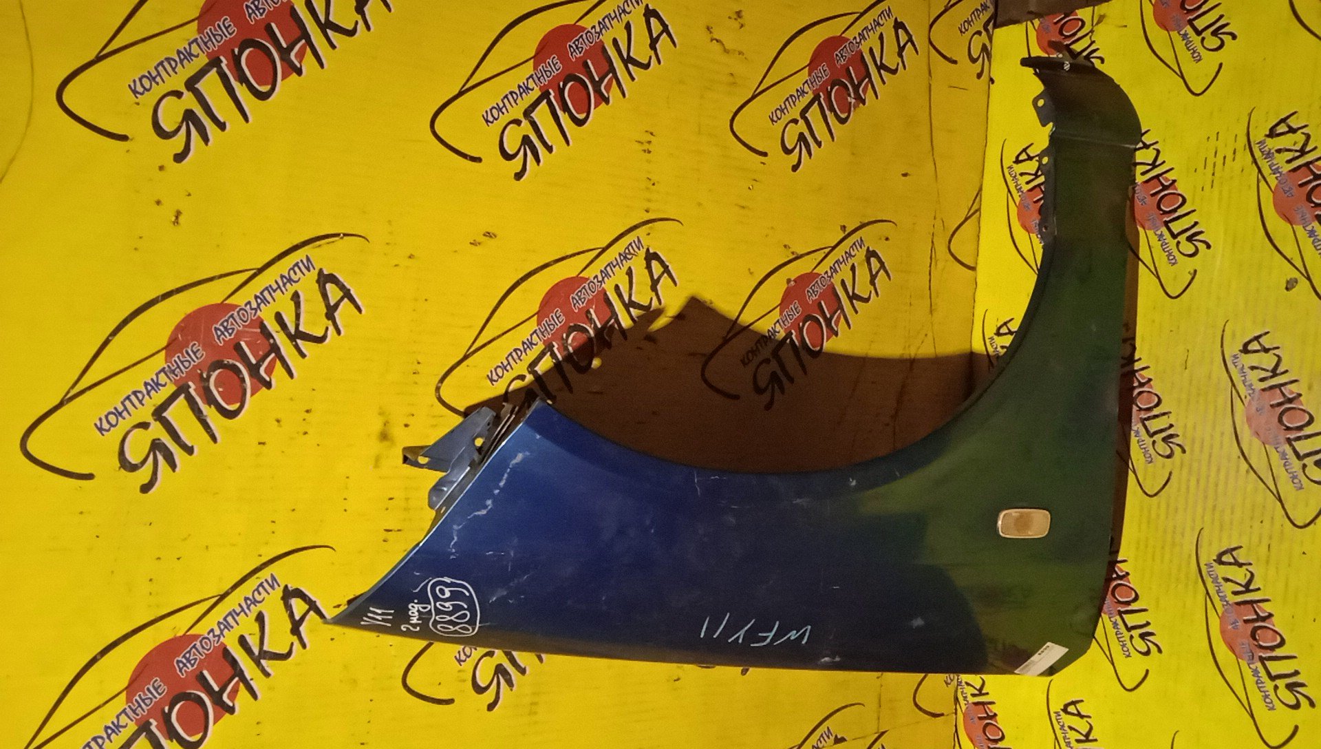 КРЫЛО/NIS/WINGROAD/VENY11/VEY11/VFY11/VGY11/VHNY11/VY11/WFNY11/WFY11/WHNY11/WHY11/WPY11/WRY11/F/R/2 МОДЕЛЬ/63100WE010/63100WE000