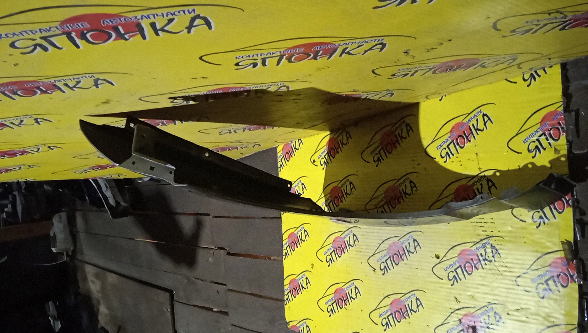 КРЫЛО/NIS/WINGROAD/VENY11/VEY11/VFY11/VGY11/VHNY11/VY11/WFNY11/WFY11/WHNY11/WHY11/WPY11/WRY11/F/R/2 МОДЕЛЬ/63100WE010/63100WE000