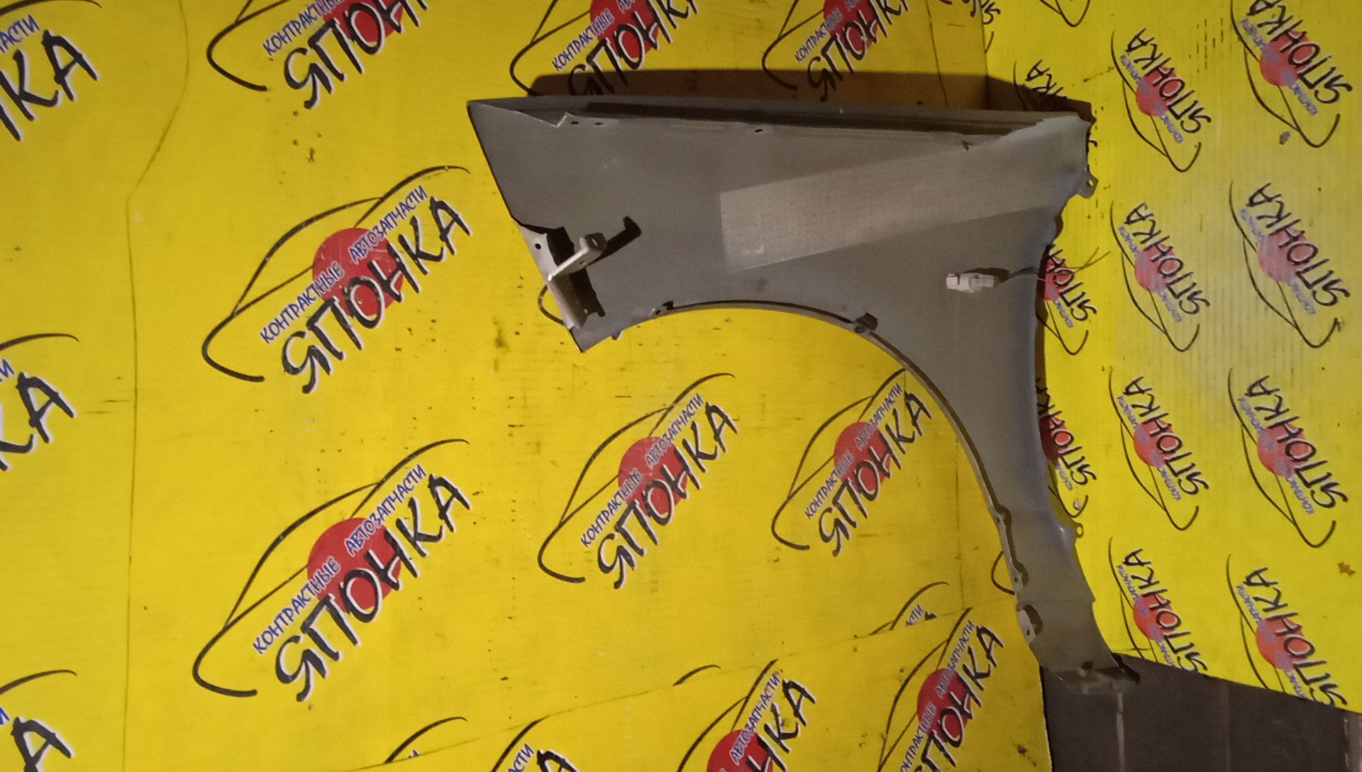 КРЫЛО/NIS/WINGROAD/VENY11/VEY11/VFY11/VGY11/VHNY11/VY11/WFNY11/WFY11/WHNY11/WHY11/WPY11/WRY11/F/R/2 МОДЕЛЬ/63100WE010/63100WE000