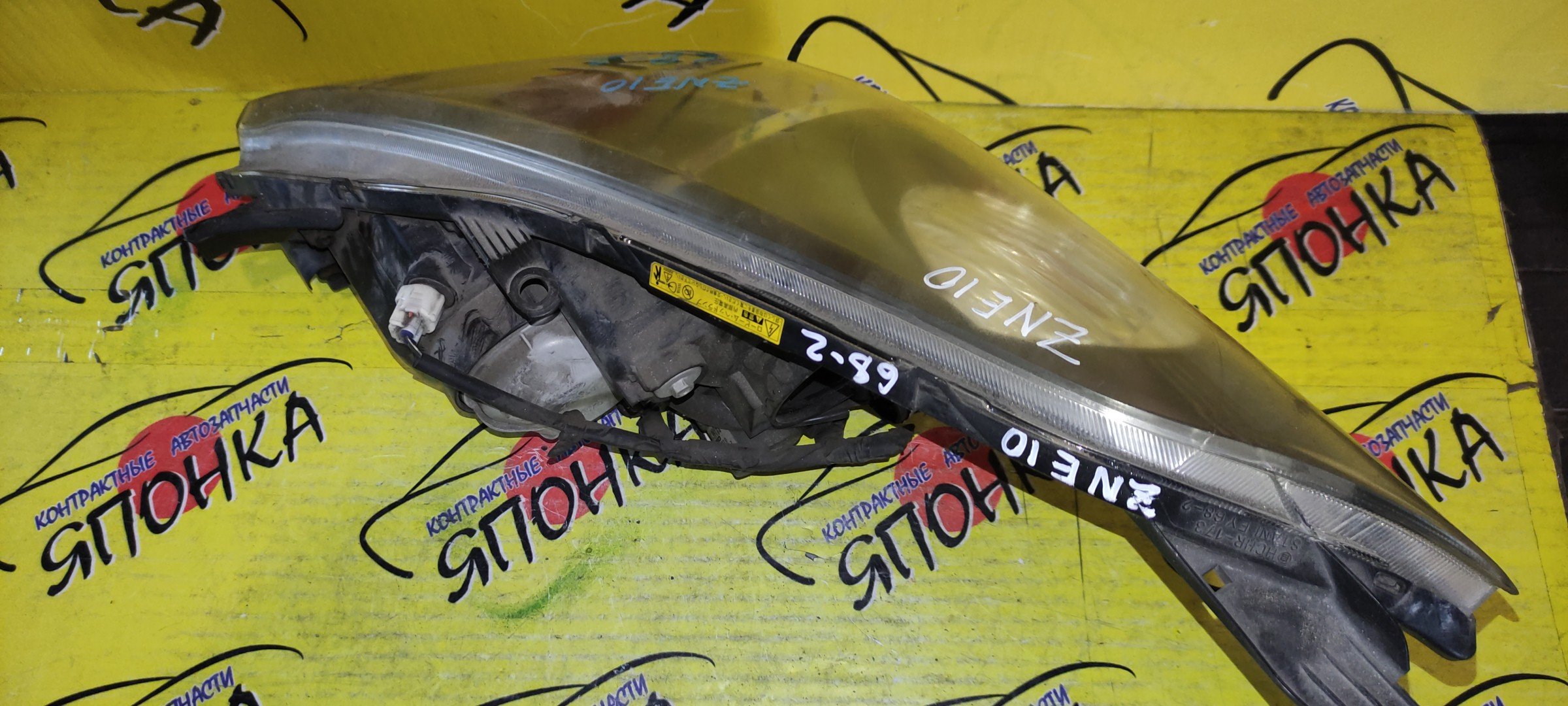 ФАРА/TOY/WISH/ANE10G/ANE11/ZNE10G/ZNE14G/682/R/XENON