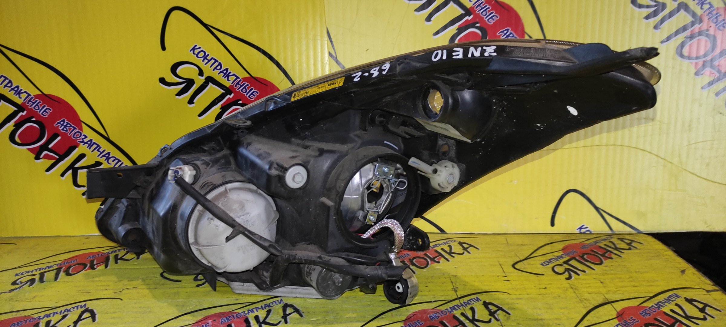 ФАРА/TOY/WISH/ANE10G/ANE11/ZNE10G/ZNE14G/682/R/XENON