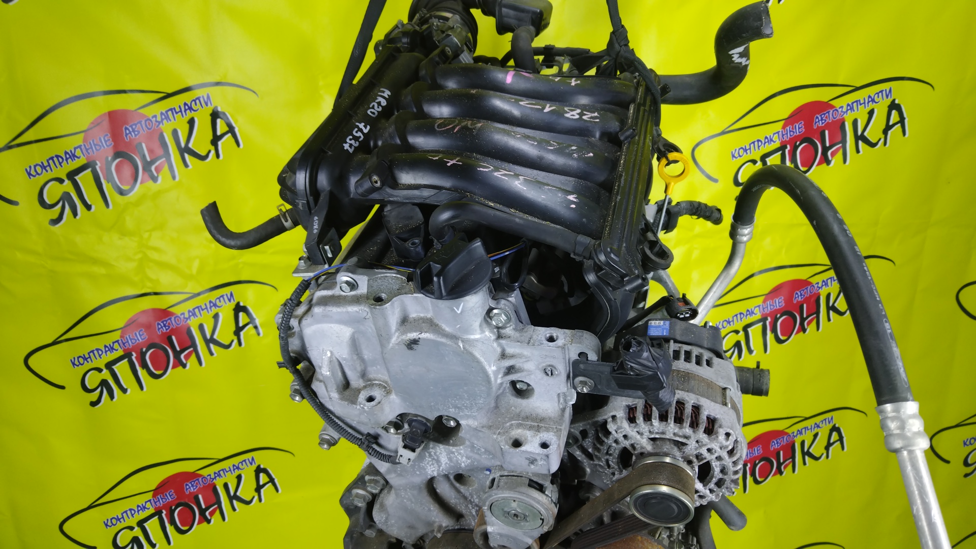 ДВС/NIS/MR20DE/SUZUKI/BLUEBIRD SYLPHY/DUALIS/LAFESTA/LANDY/QASHQAI2/SERENA/X-TRAIL/B30/C25/CC25/J10/J10E/JJ10E/KG11/KJ10/SC25/T31/2WD/10102EW0A0/10102EN0AB/10102EN0RB/10102EN1R0/101021GKAA