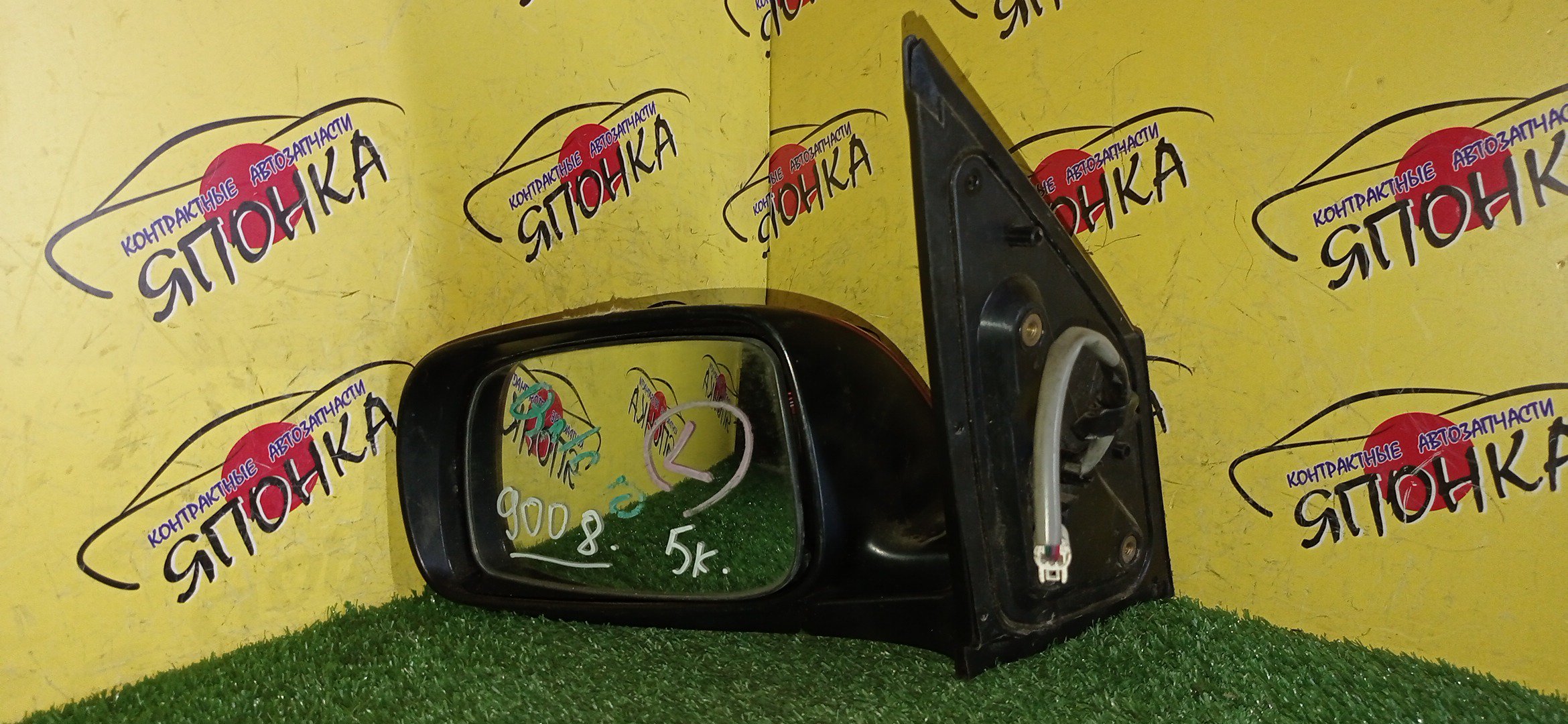 ЗЕРКАЛО/TOY/PASSO/BOON/KGC10/KGC15/QNC10/KGS10/M312S/M300S/M301S/M310S/5KOHT/L