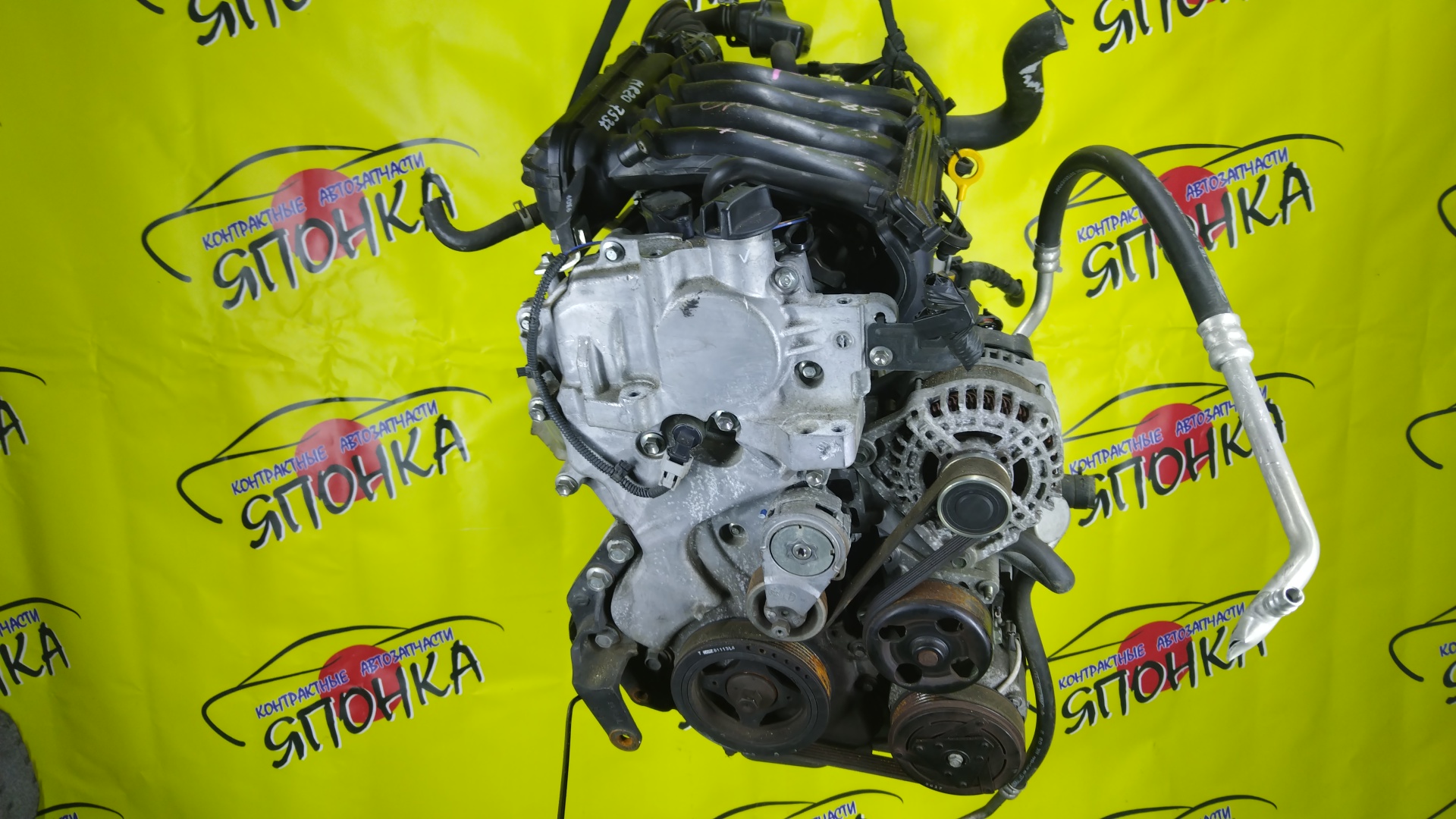 ДВС/NIS/MR20DE/SUZUKI/BLUEBIRD SYLPHY/DUALIS/LAFESTA/LANDY/QASHQAI2/SERENA/X-TRAIL/B30/C25/CC25/J10/J10E/JJ10E/KG11/KJ10/SC25/T31/2WD/10102EW0A0/10102EN0AB/10102EN0RB/10102EN1R0/101021GKAA