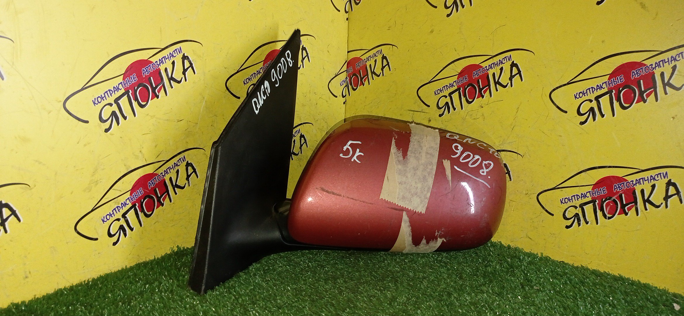 ЗЕРКАЛО/TOY/PASSO/BOON/KGC10/KGC15/QNC10/KGS10/M312S/M300S/M301S/M310S/5KOHT/L