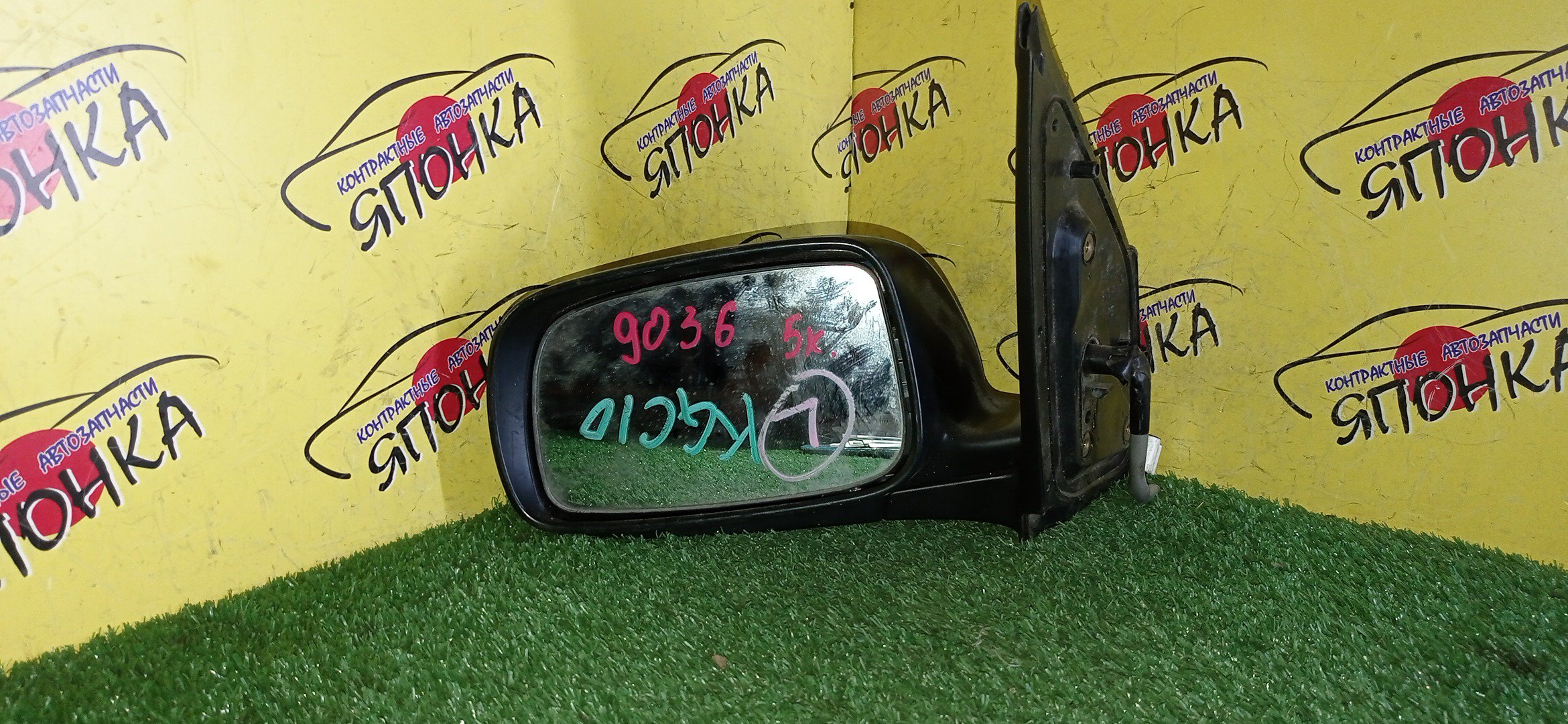 ЗЕРКАЛО/TOY/PASSO/BOON/KGC10/KGC15/QNC10/KGS10/M312S/M300S/M301S/M310S/5KOHT/L