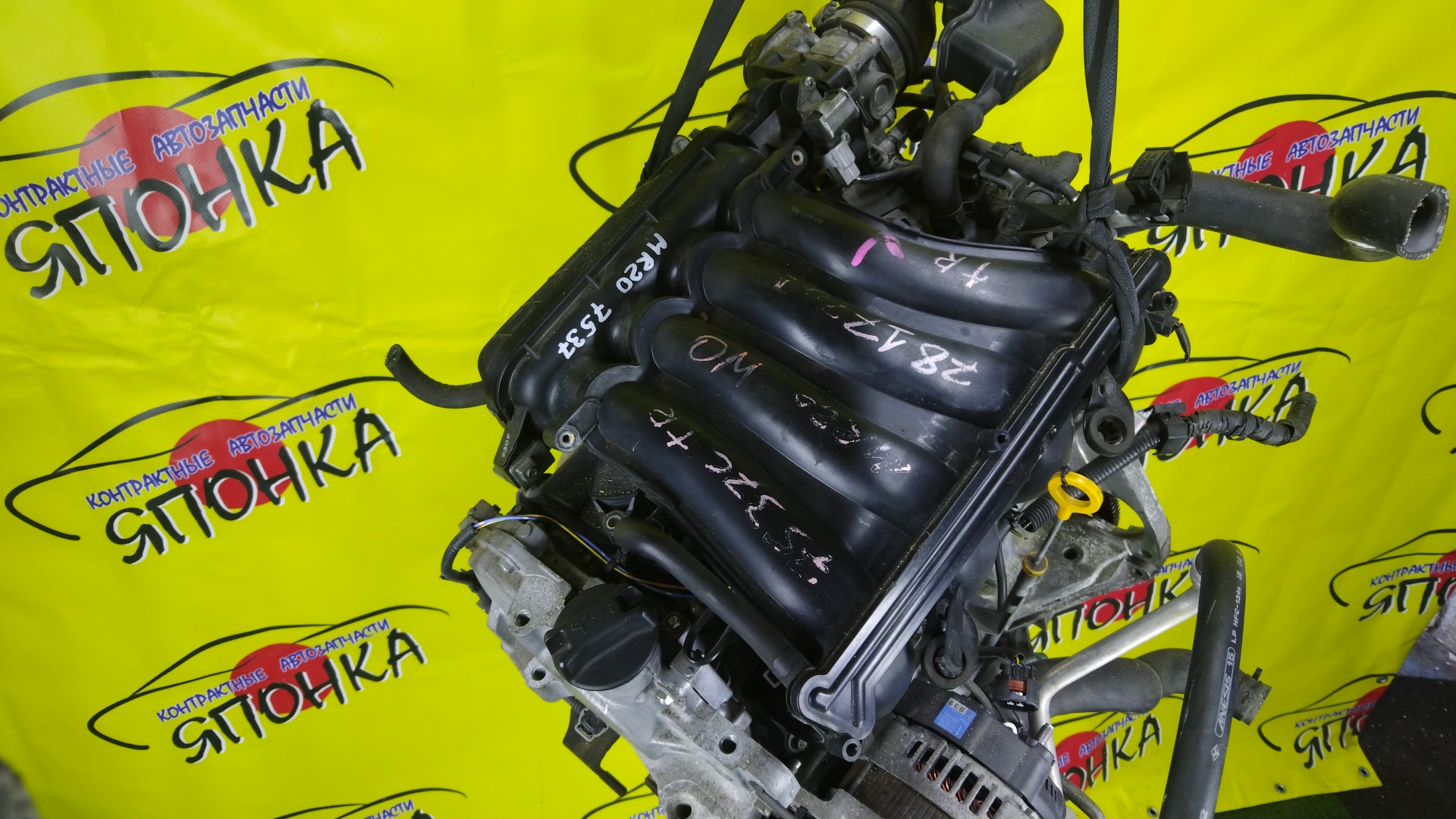 ДВС/NIS/MR20DE/SUZUKI/BLUEBIRD SYLPHY/DUALIS/LAFESTA/LANDY/QASHQAI2/SERENA/X-TRAIL/B30/C25/CC25/J10/J10E/JJ10E/KG11/KJ10/SC25/T31/2WD/10102EW0A0/10102EN0AB/10102EN0RB/10102EN1R0/101021GKAA