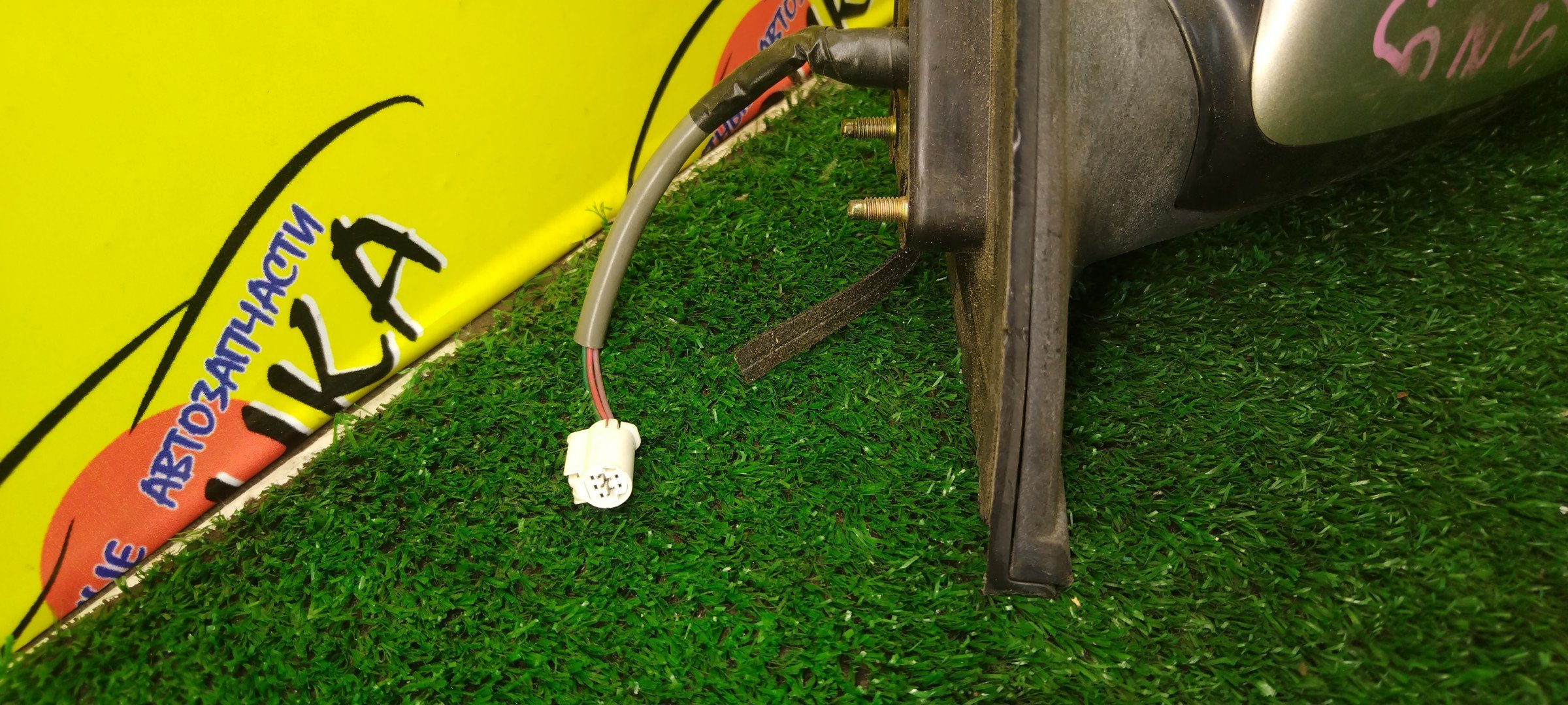 ЗЕРКАЛО/TOY/SPACIO/COROLLA VERSO/NZE121N/ZZE122N/ZZE124N/ZZE122L/CDE120L/ZZE121L/5KOHT/L