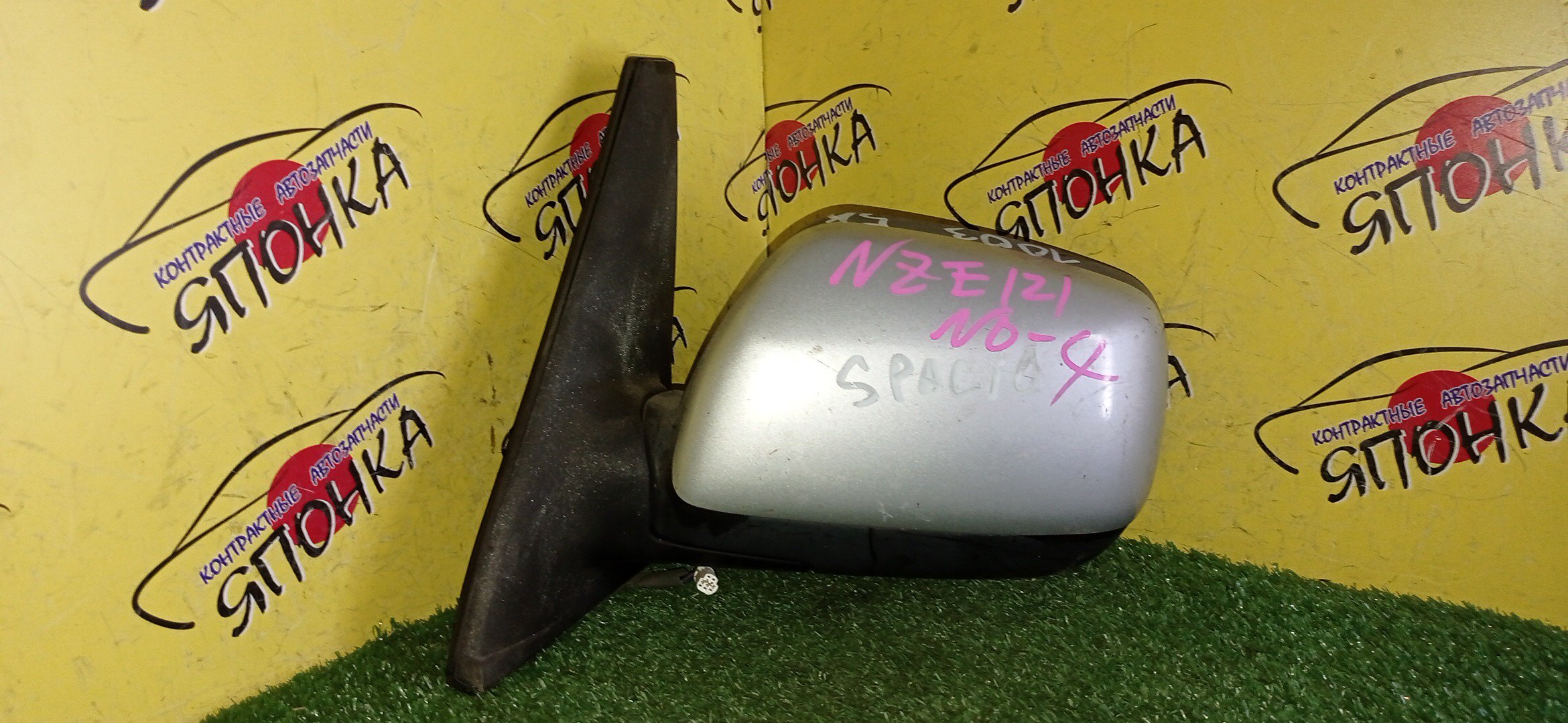 ЗЕРКАЛО/TOY/SPACIO/COROLLA VERSO/NZE121N/ZZE122N/ZZE124N/ZZE122L/CDE120L/ZZE121L/5KOHT/L