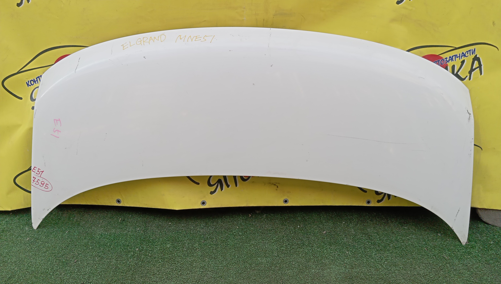 КАПОТ/NIS/ELGRAND/E51/ME51/MNE51/NE51/F510MWL6MA/F5100WL0MM