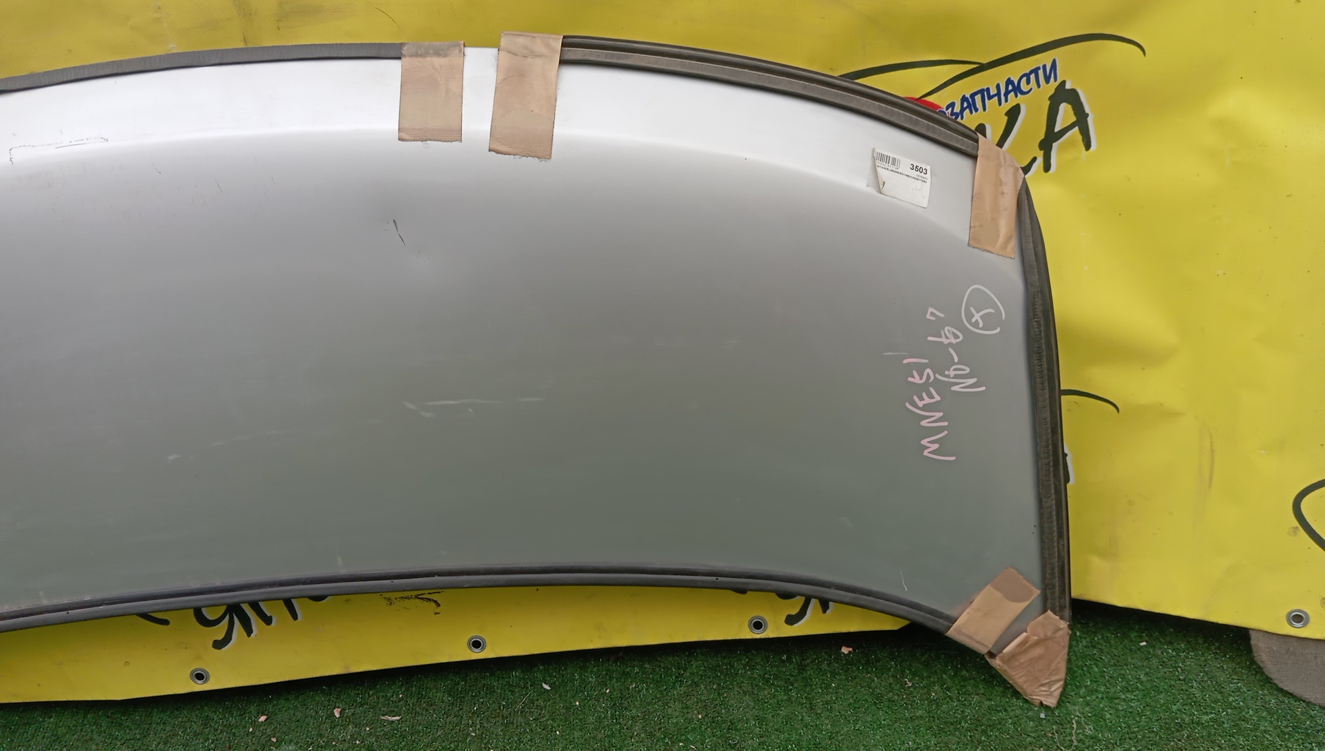 КАПОТ/NIS/ELGRAND/E51/ME51/MNE51/NE51/F510MWL6MA/F5100WL0MM