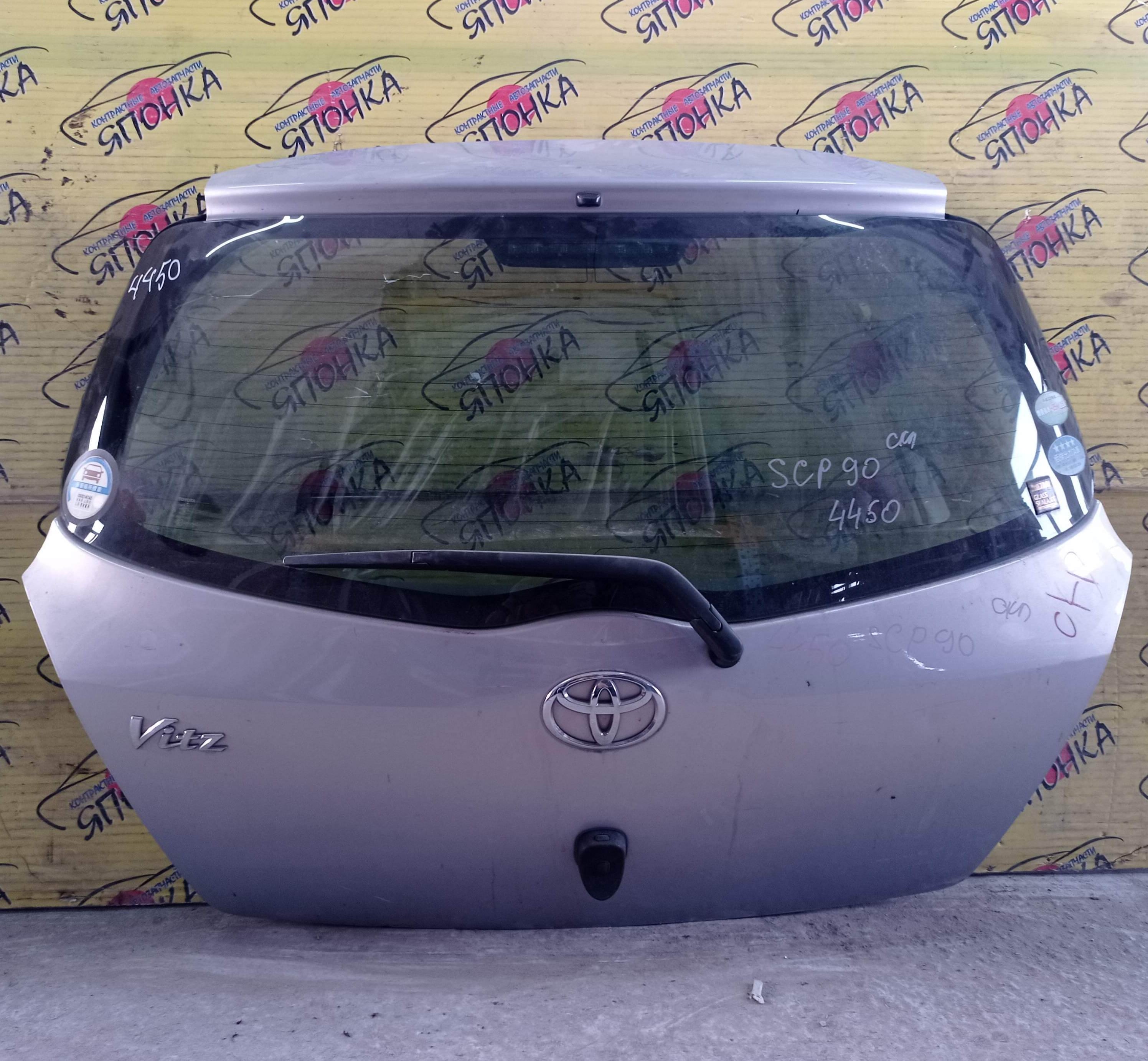 ДВЕРЬ ЗАДНЯЯ/TOY/VITZ/SCP90/NCP91/NCP95/KSP90/6700552720/6700552730