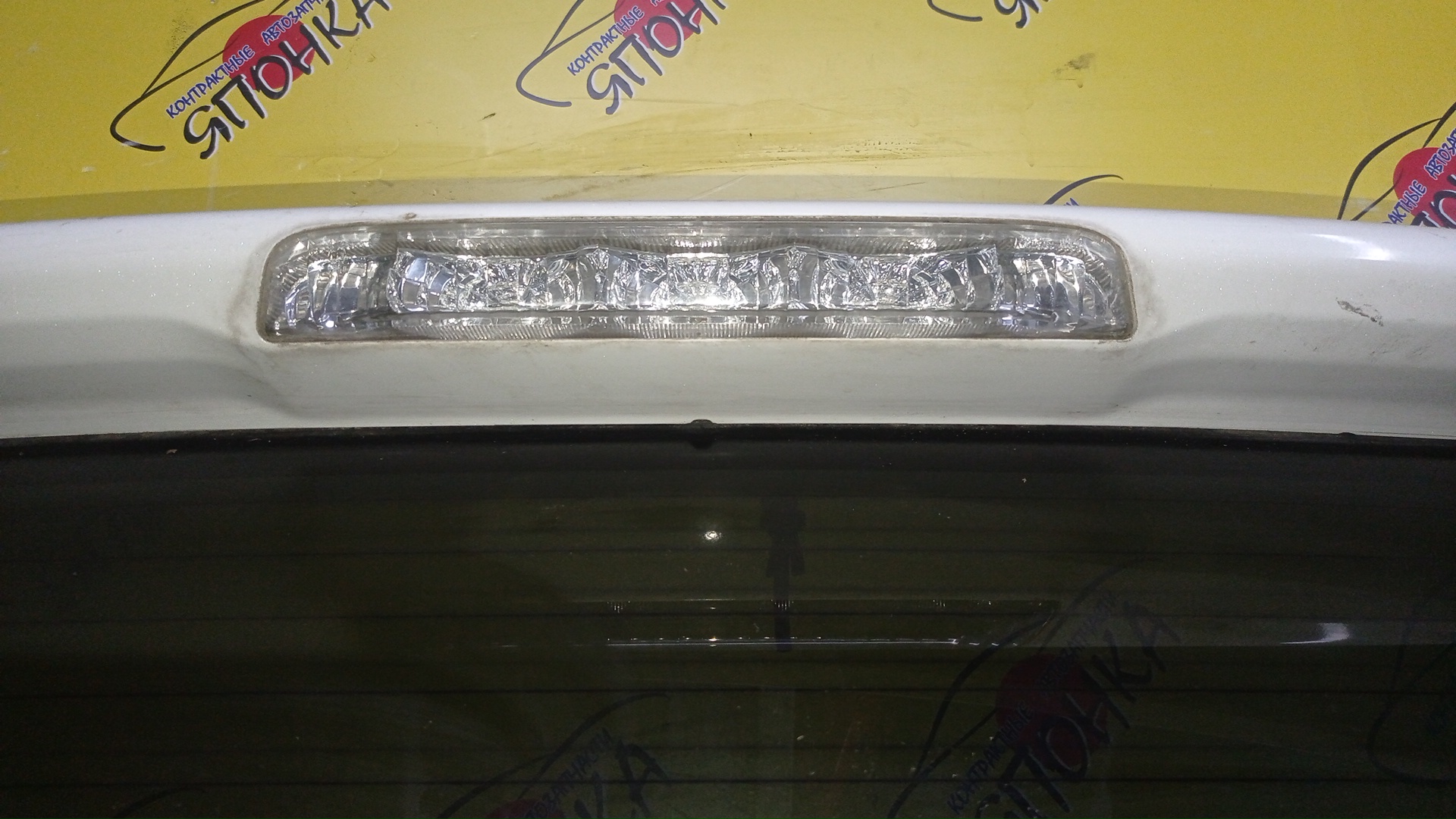 ДВЕРЬ ЗАДНЯЯ/TOY/WISH/ANE10G/ANE11/ZNE10G/ZNE14G/6700568010/СО СПОЙЛЕРОМ