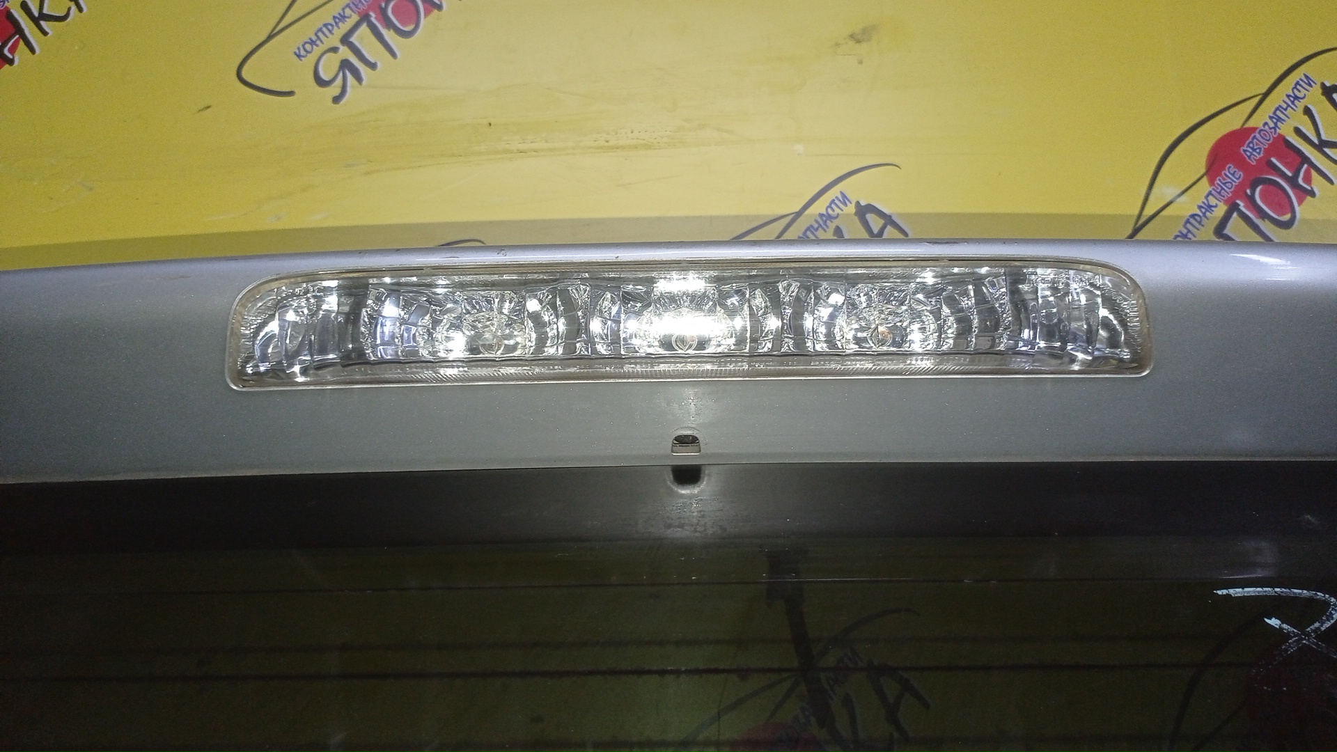 ДВЕРЬ ЗАДНЯЯ/TOY/WISH/ANE10G/ANE11/ZNE10G/ZNE14G/6700568010/СО СПОЙЛЕРОМ