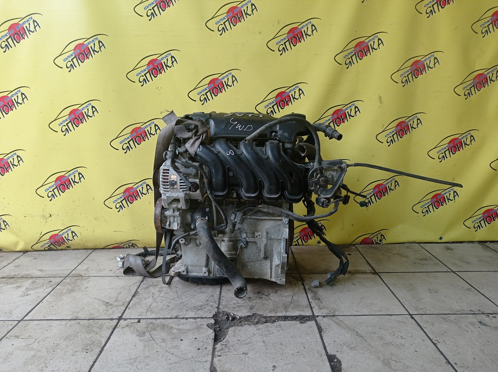 ДВС/TOY/1NZ-FE/ALLEX/ALLION/BB/COROLLA/FIELDER/RUNX/SPACIO/FUNCARGO/IST/PLATZ/PORTE/PREMIO/PROBOX/RAUM/SUCCEED/VITZ/WILL CYPHA/WILL VS/NCP12/NCP13/NCP21/NCP25/NCP31/NCP34/NCP35/NCP51V/NCP55V/NCP58G/NCP59G/NCP61/NCP65/NCP75/NCZ20/NCZ25/NNP10/NZE121/NZE121G/NZE121N/NZE124/NZE124G/NZE127/NZT240/МЕХ. ДРОСЕЛЬ