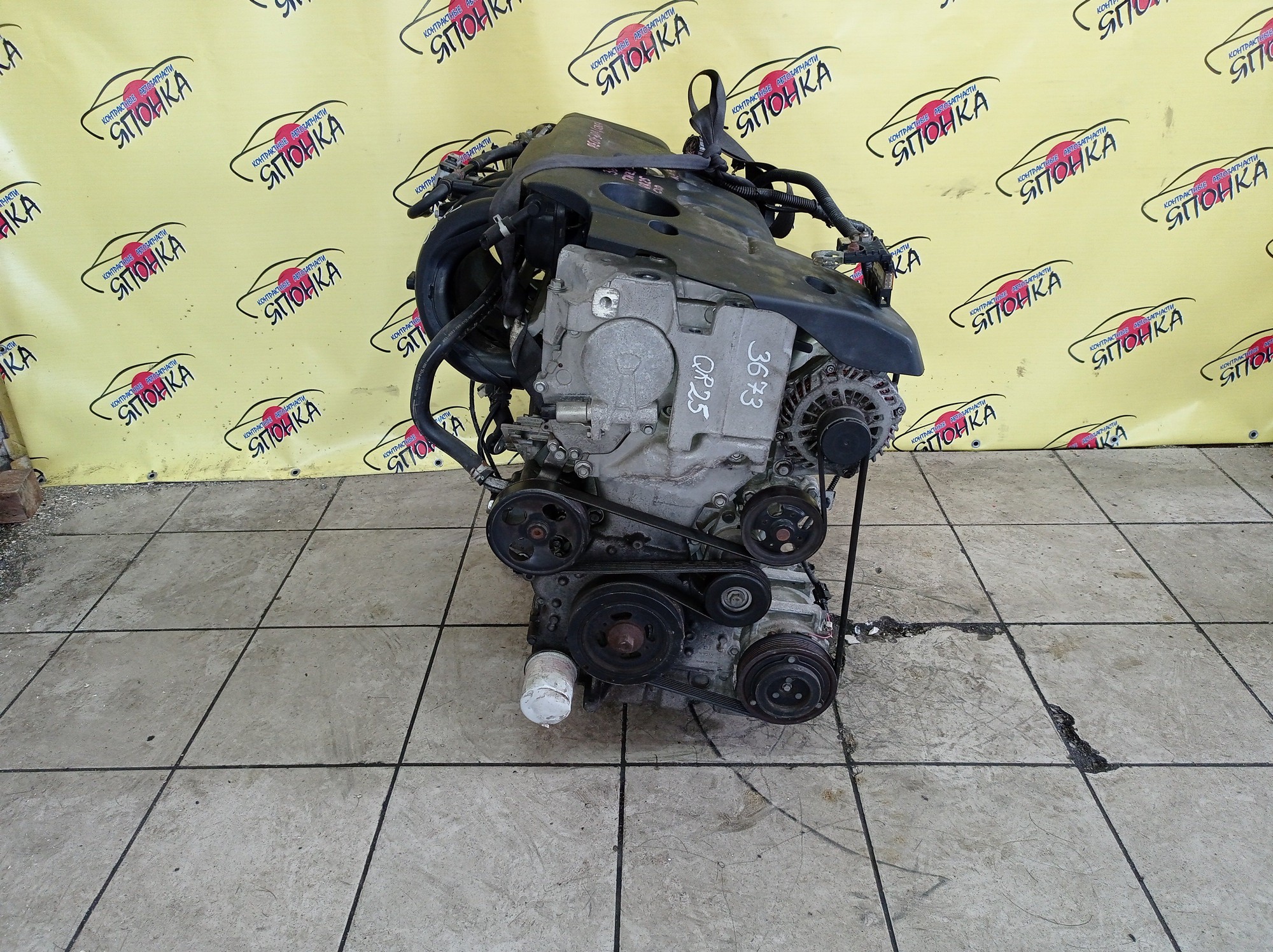 ДВС/NIS/QR25DE/ELGRAND/MURANO/TEANA/X-TRAIL/TE52/TNE52/TNJ32/TNT31/TNZ51/TZ51/4WD