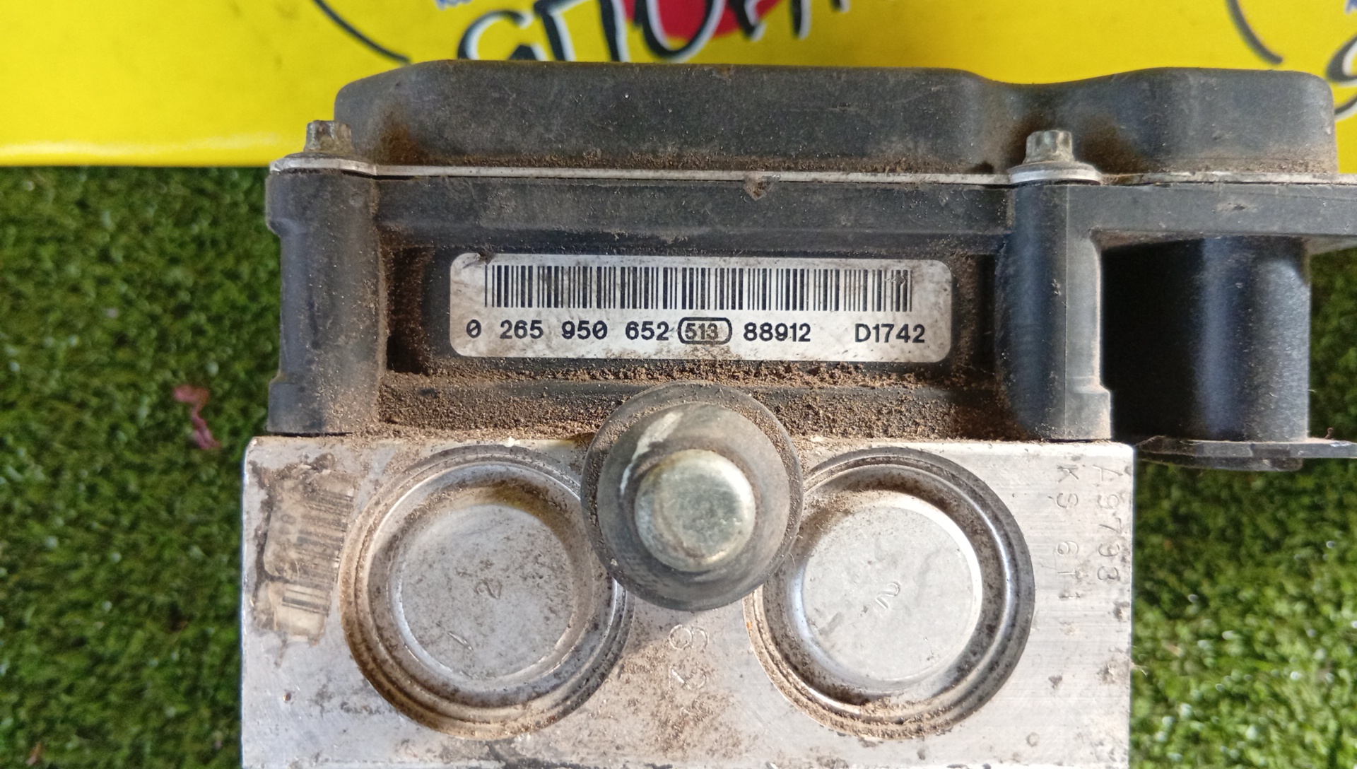 БЛОК ABS/HON/STEP WAGON/RF3/2006081719